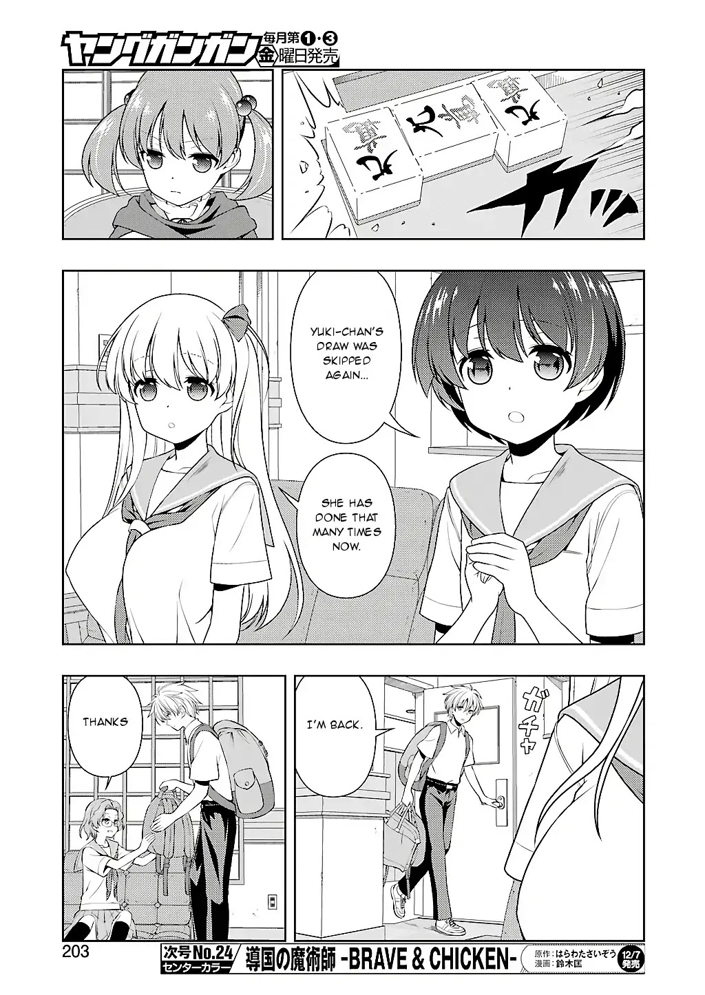 Saki Chapter 196 - Page 8