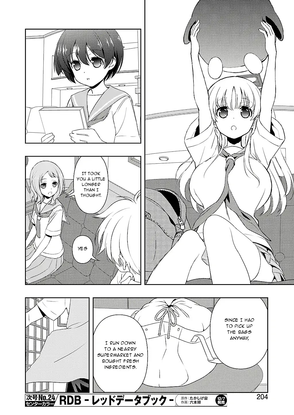 Saki Chapter 196 - Page 9