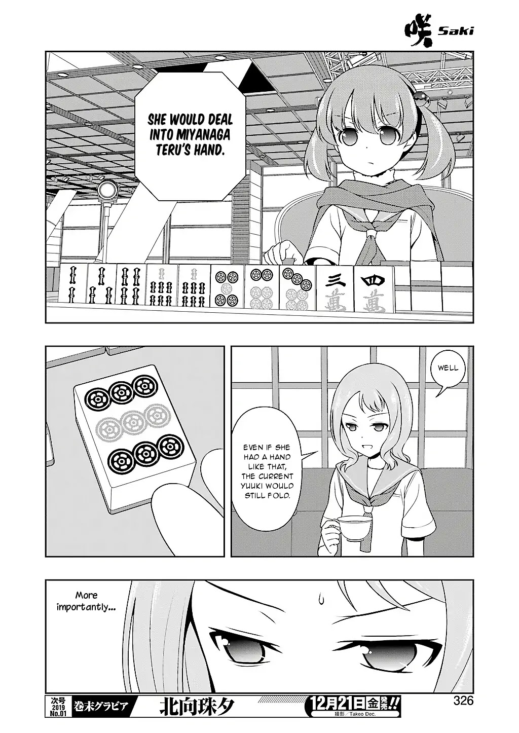 Saki Chapter 197 - Page 11