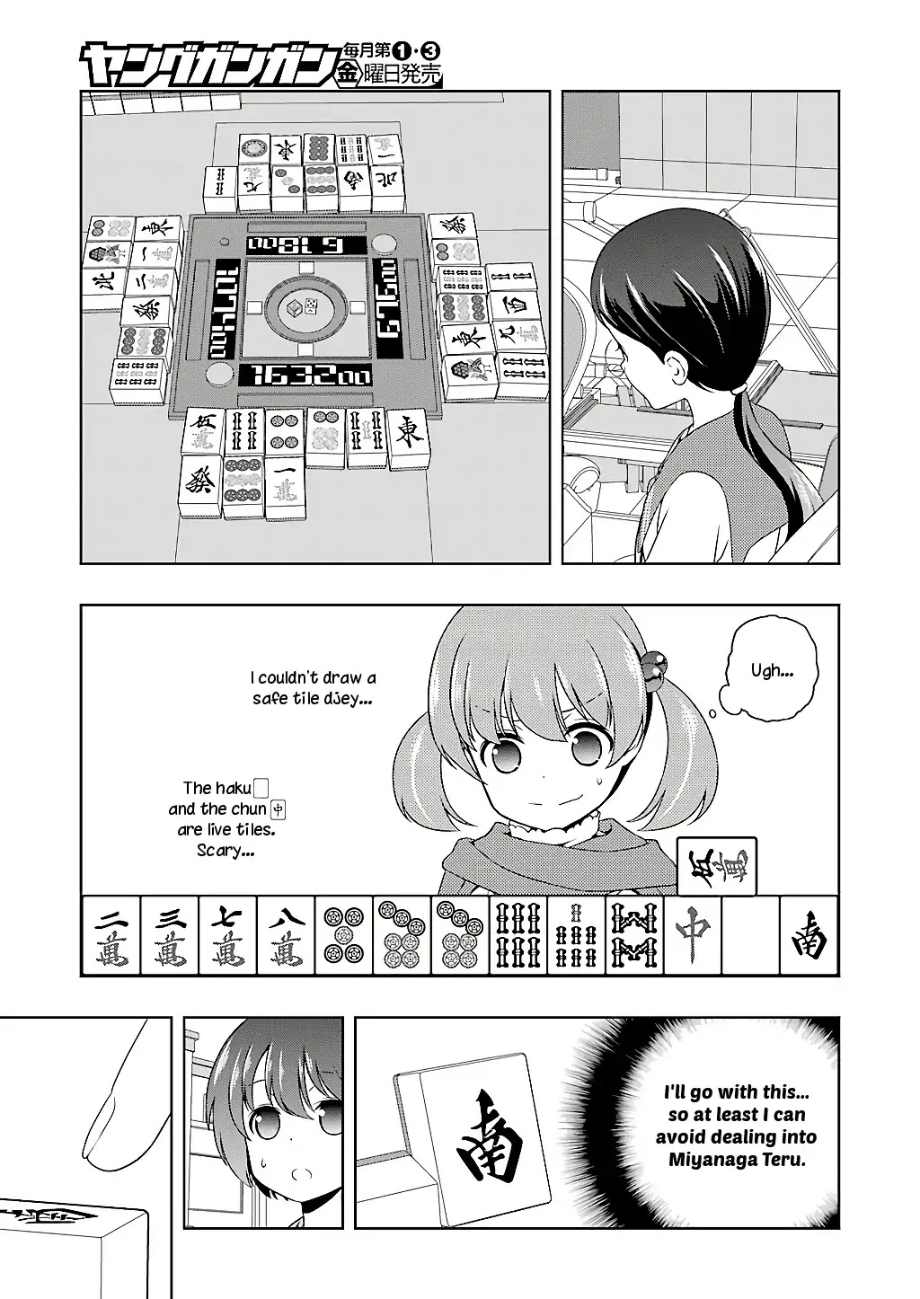 Saki Chapter 197 - Page 12