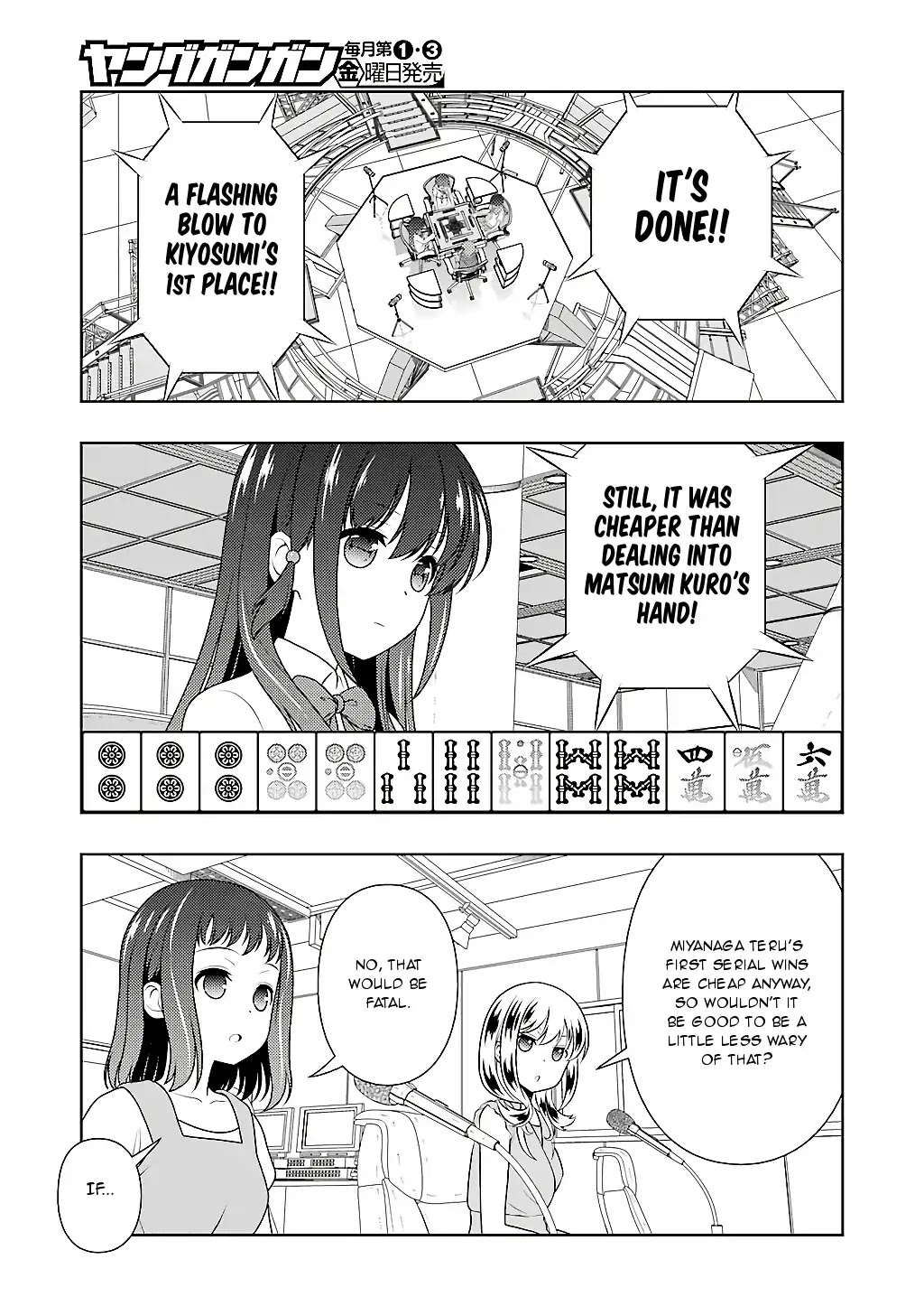 Saki Chapter 197 - Page 14