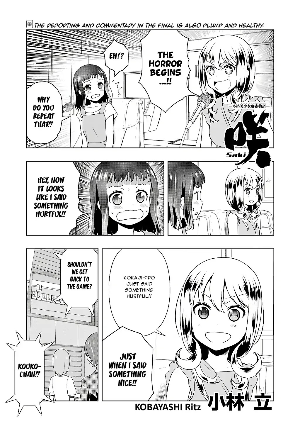 Saki Chapter 198 - Page 1