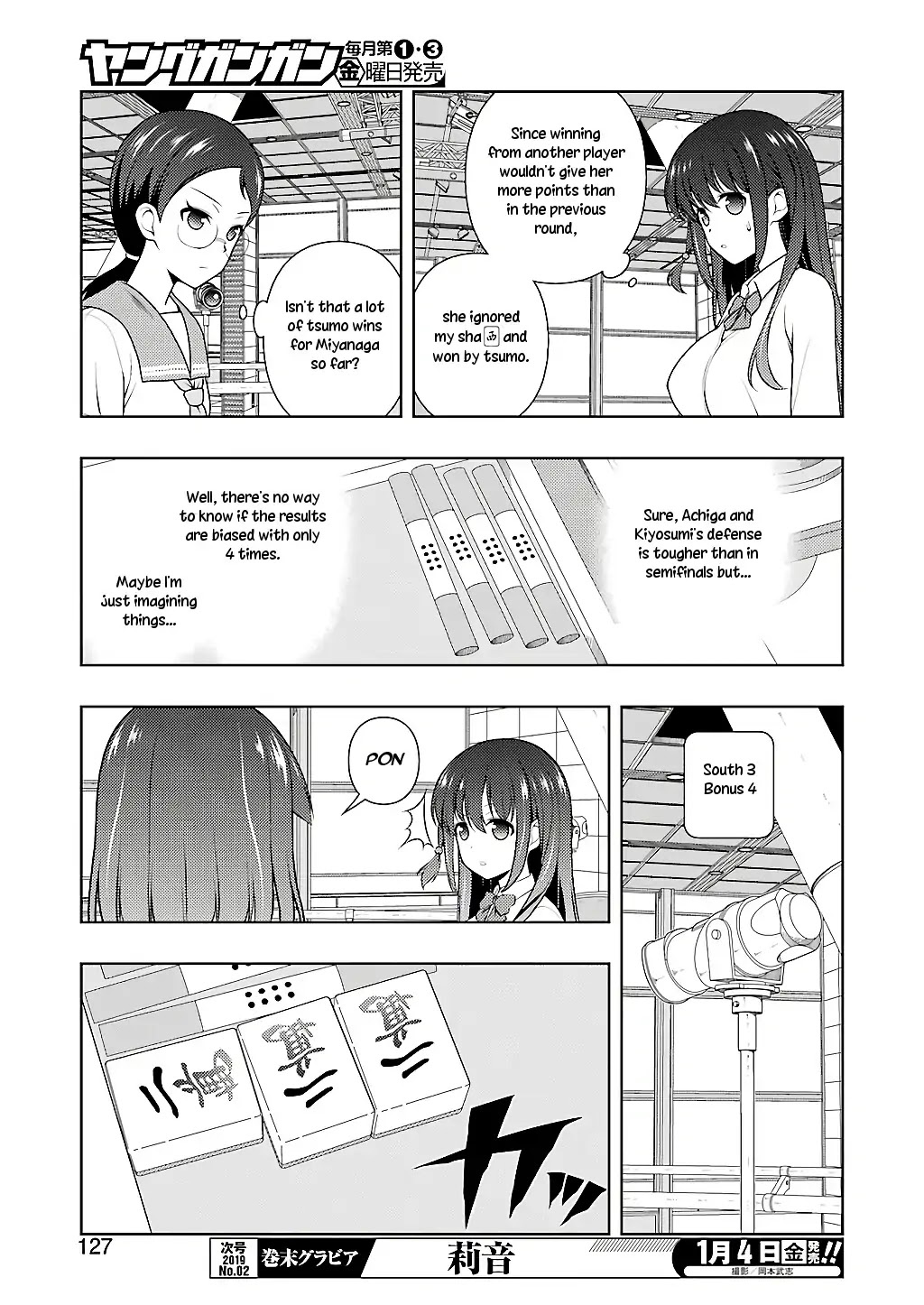 Saki Chapter 198 - Page 11