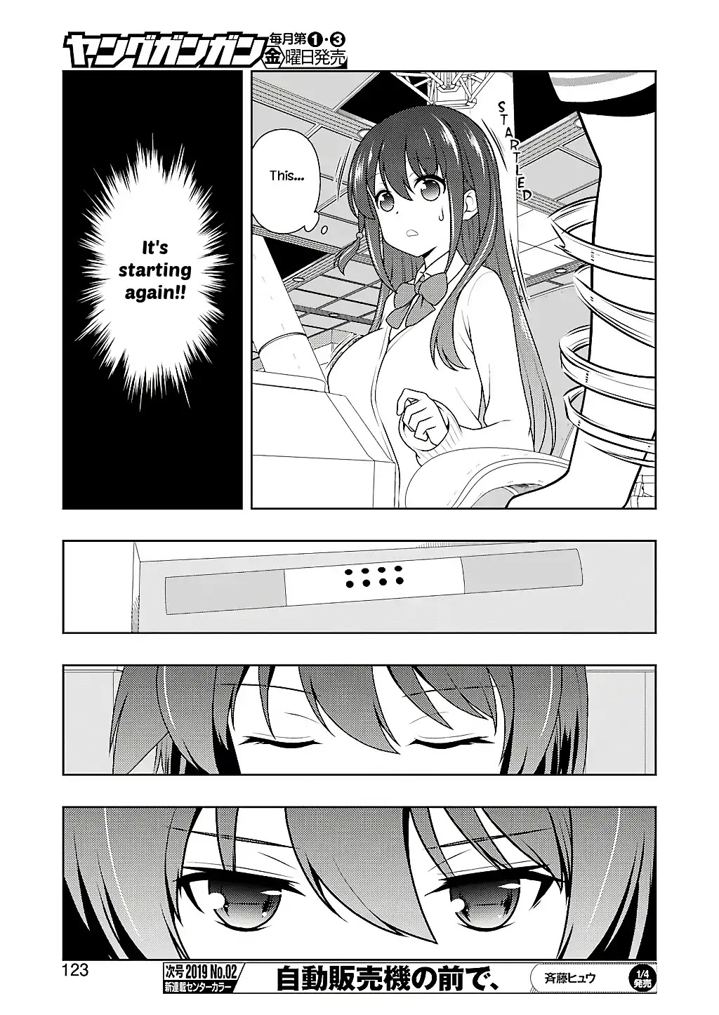 Saki Chapter 198 - Page 7