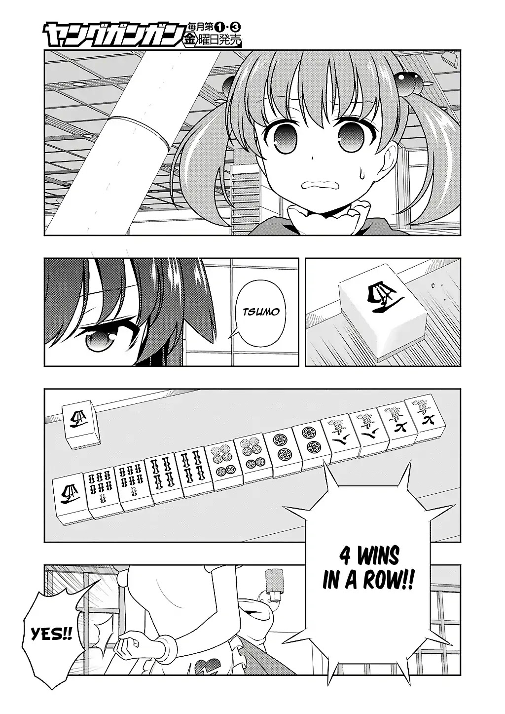 Saki Chapter 198 - Page 9