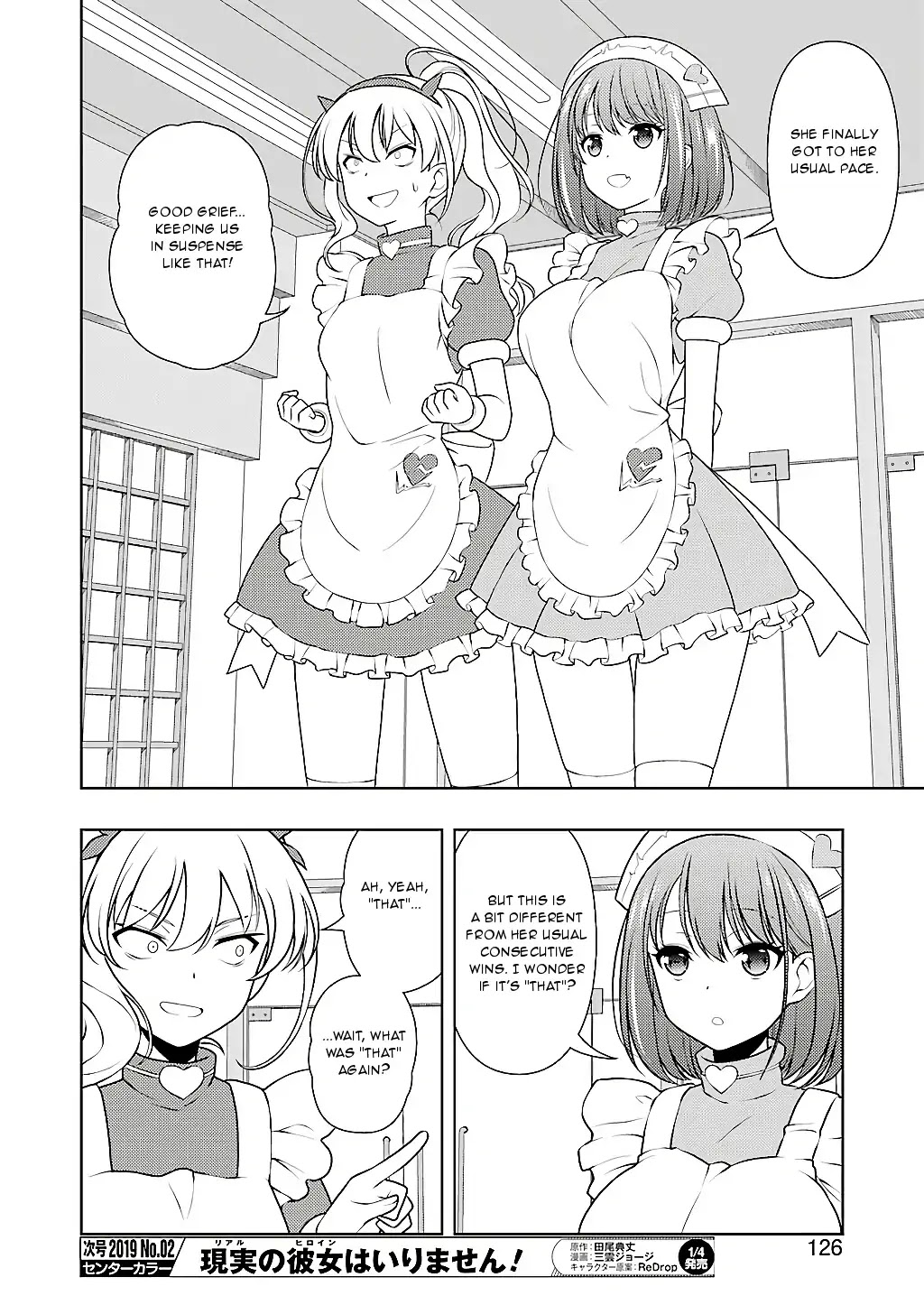 Saki Chapter 198 - Page 10