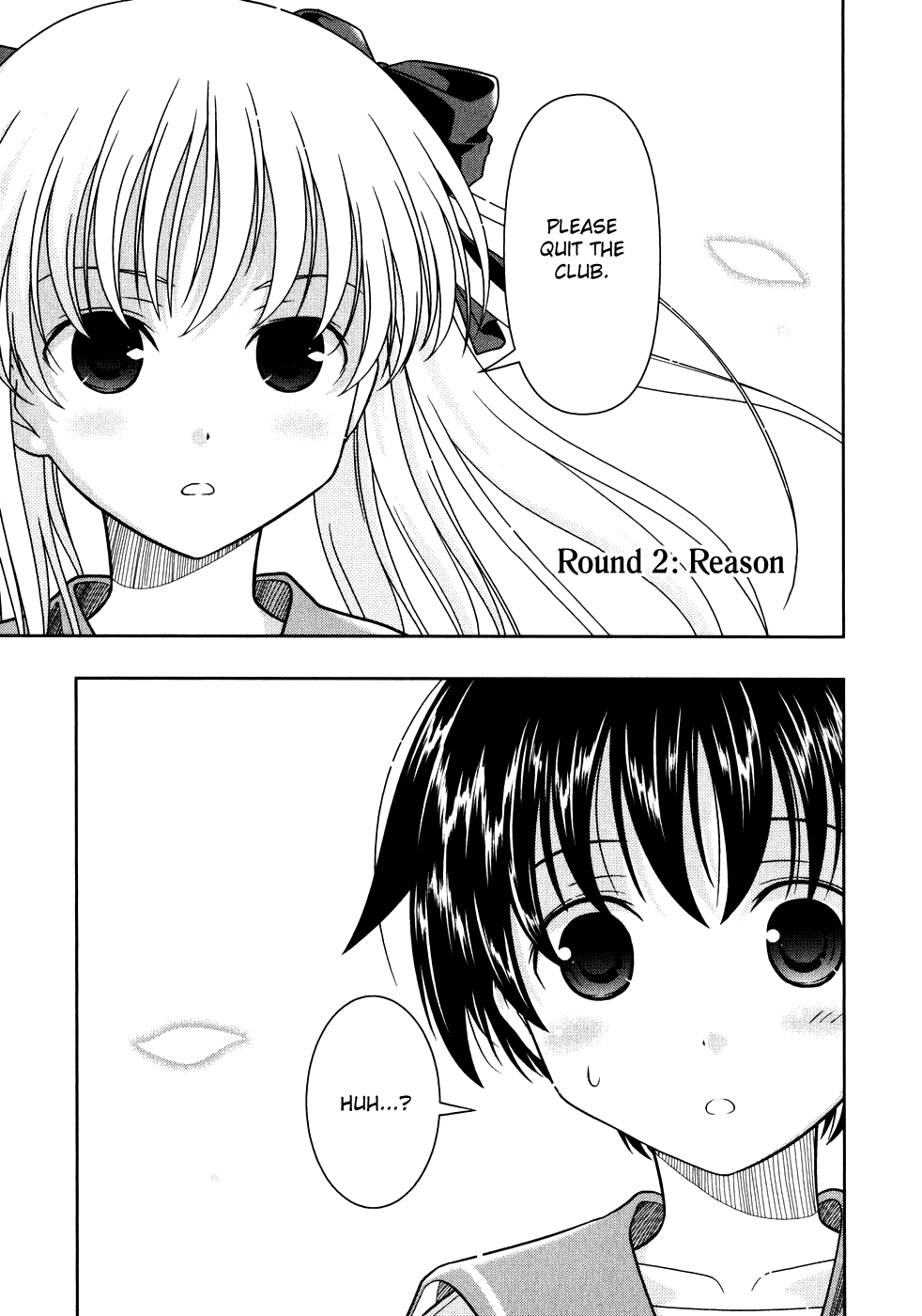 Saki Chapter 2 - Page 1