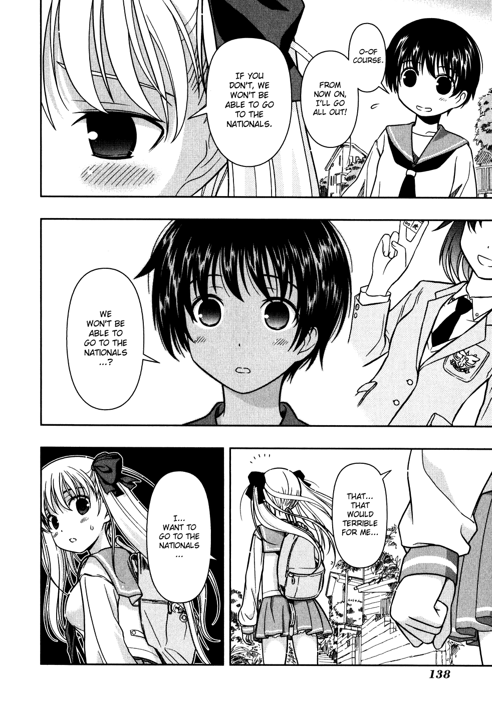 Saki Chapter 2 - Page 4