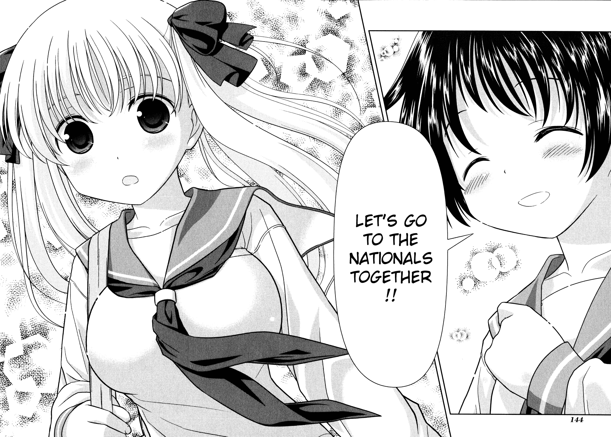 Saki Chapter 2 - Page 10