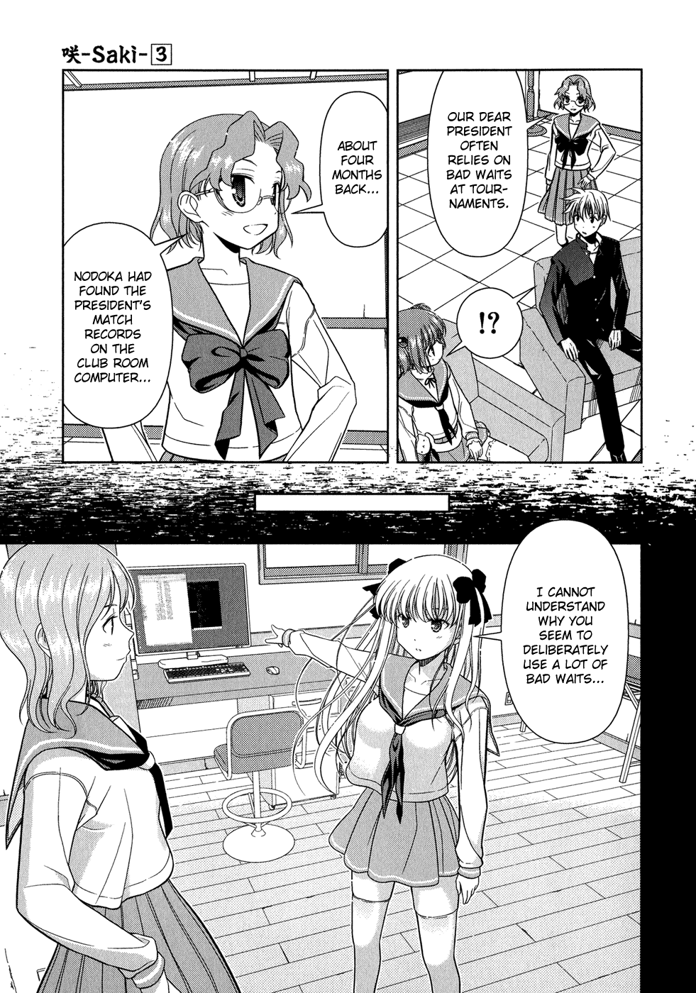 Saki Chapter 20 - Page 11
