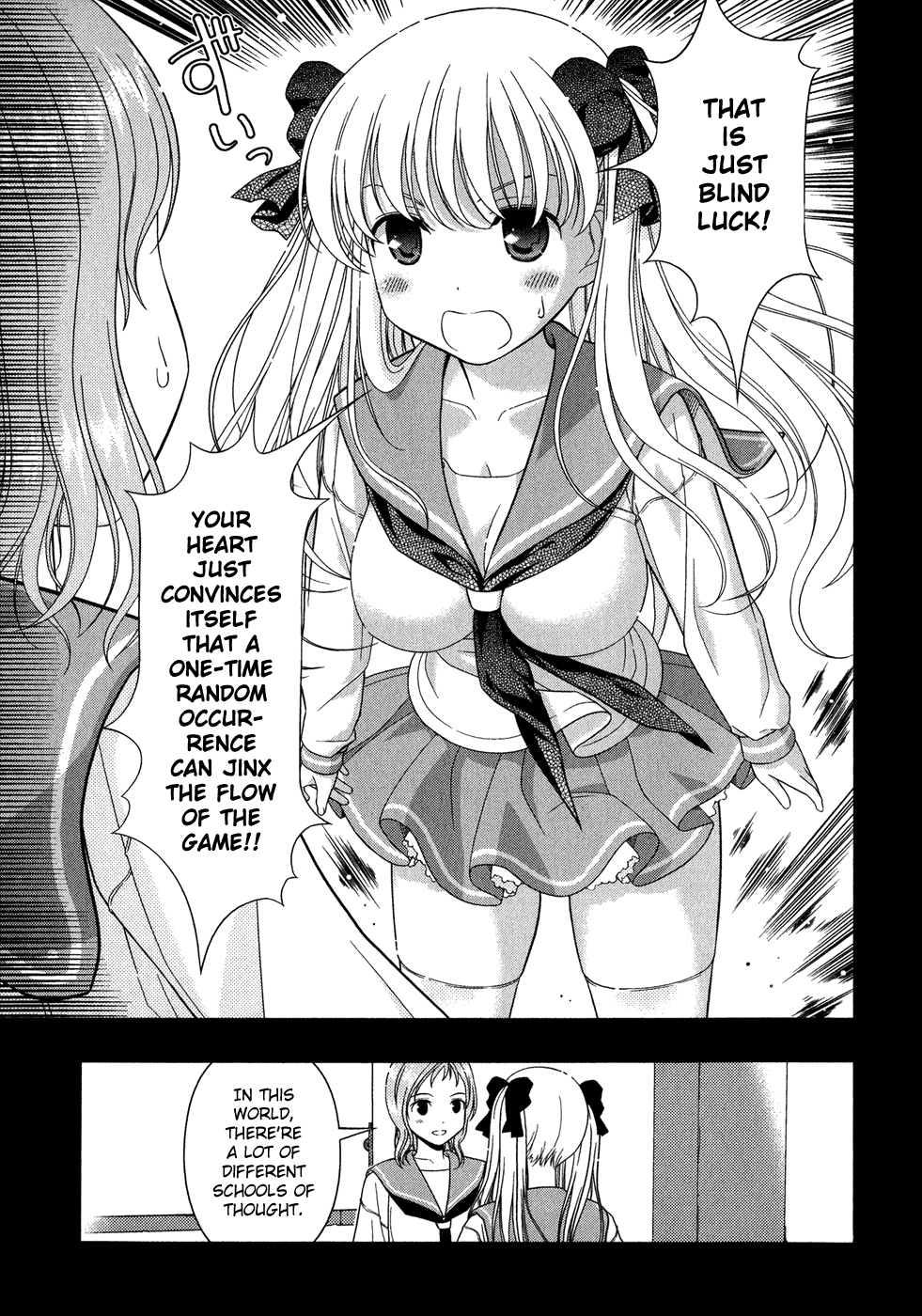 Saki Chapter 20 - Page 13