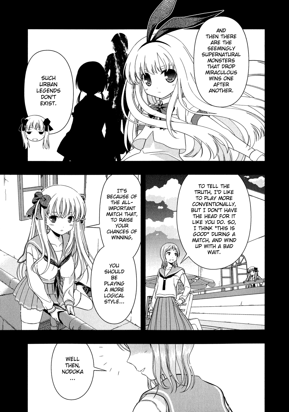 Saki Chapter 20 - Page 15