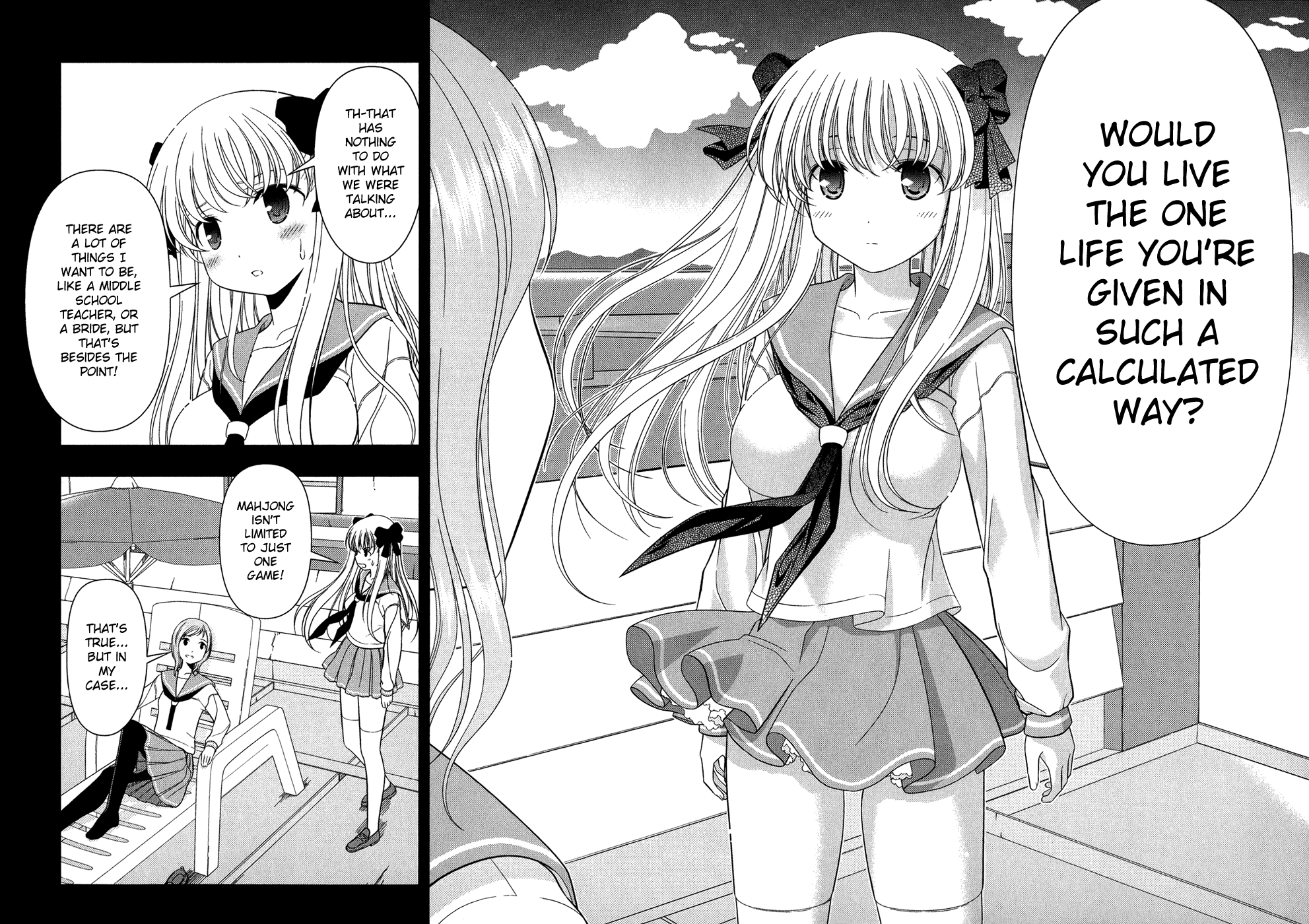 Saki Chapter 20 - Page 16