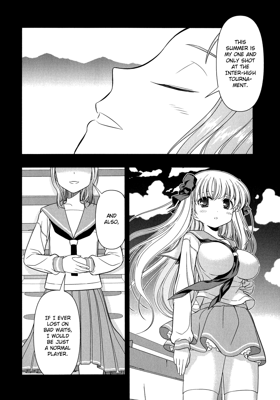 Saki Chapter 20 - Page 17
