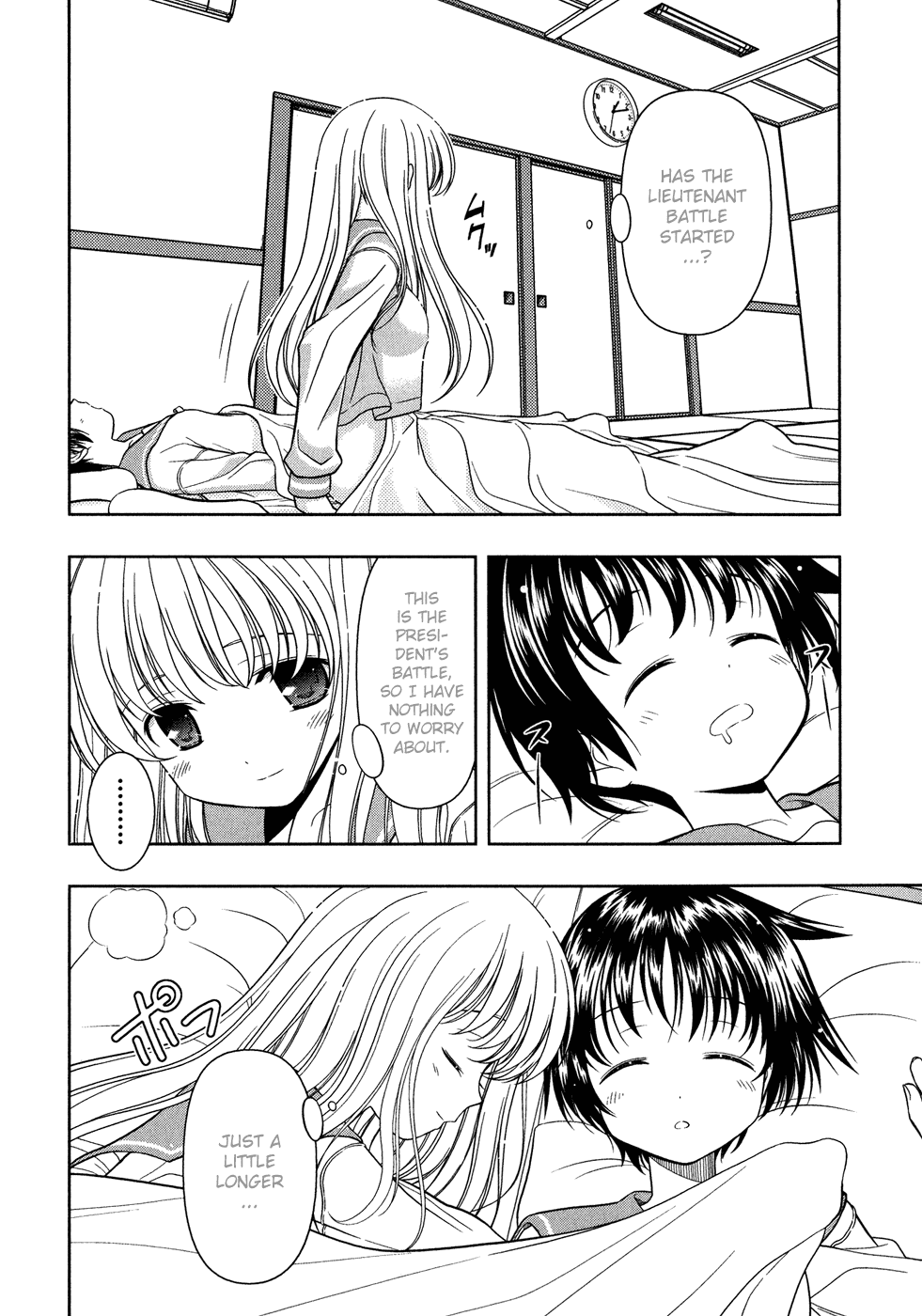 Saki Chapter 20 - Page 19