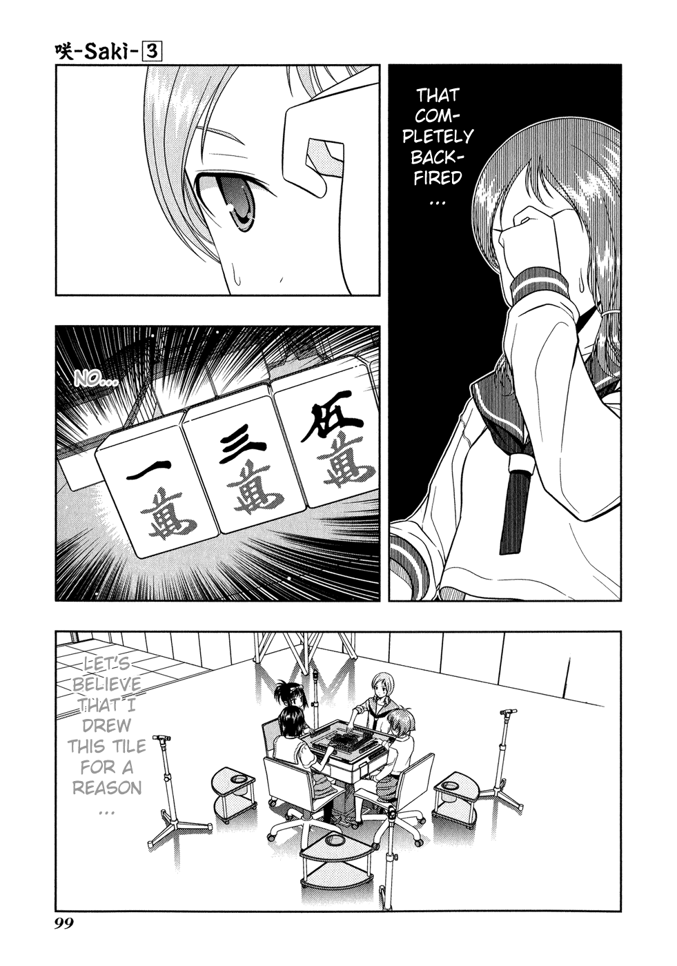Saki Chapter 20 - Page 7