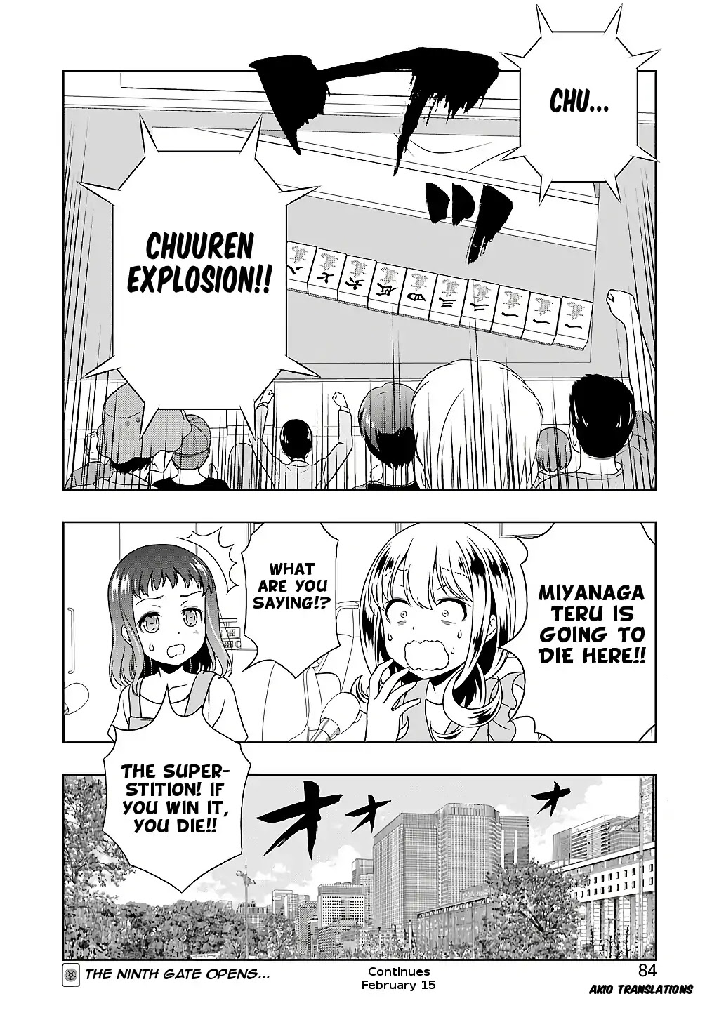 Saki Chapter 200 - Page 14