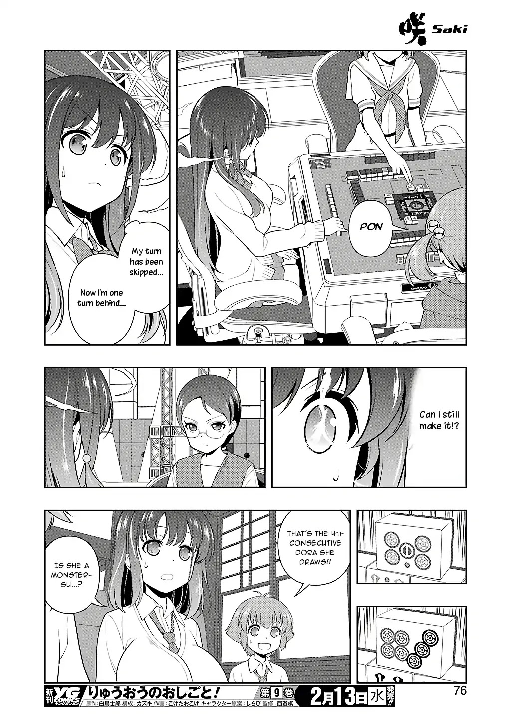 Saki Chapter 200 - Page 8