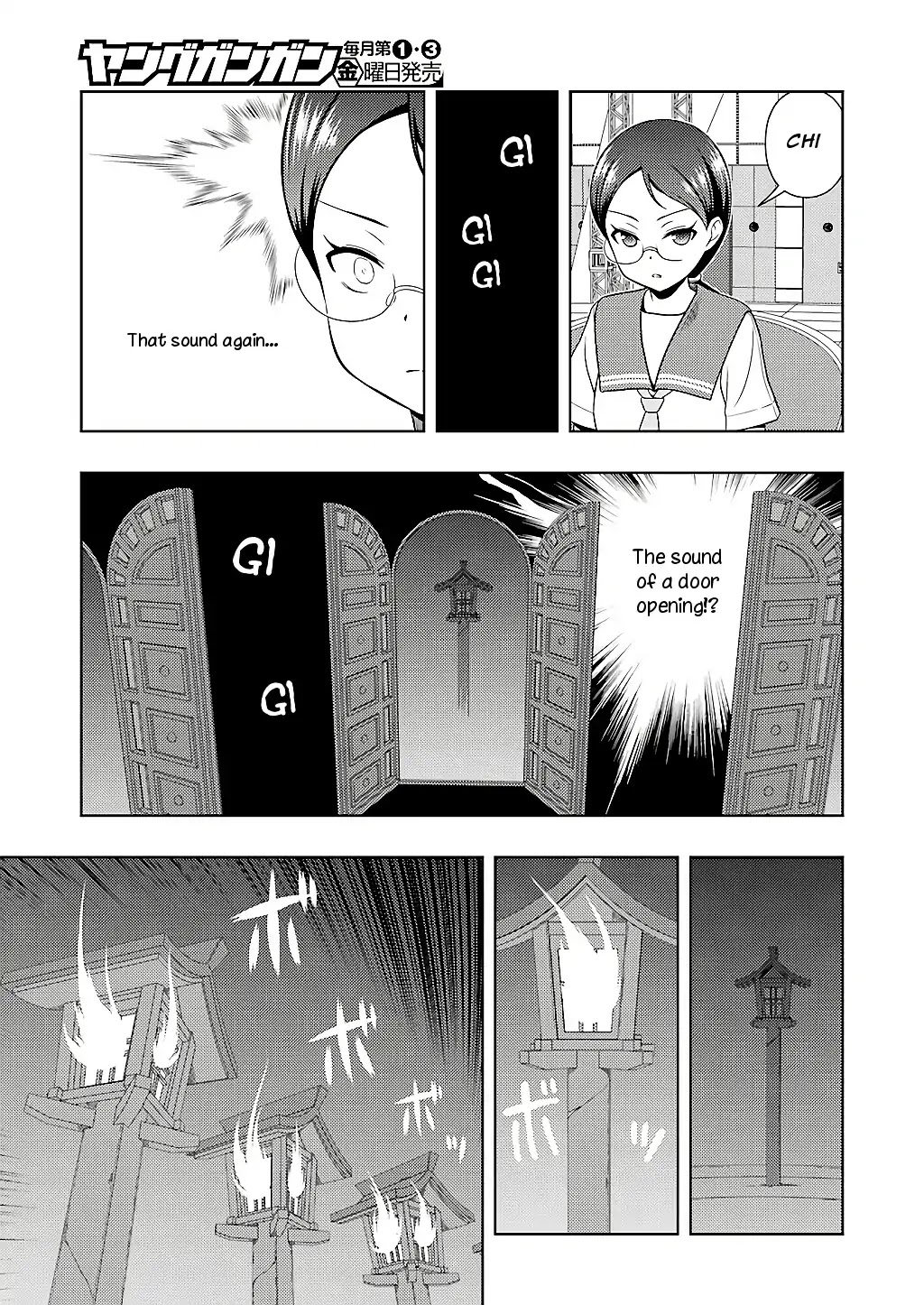 Saki Chapter 200 - Page 9