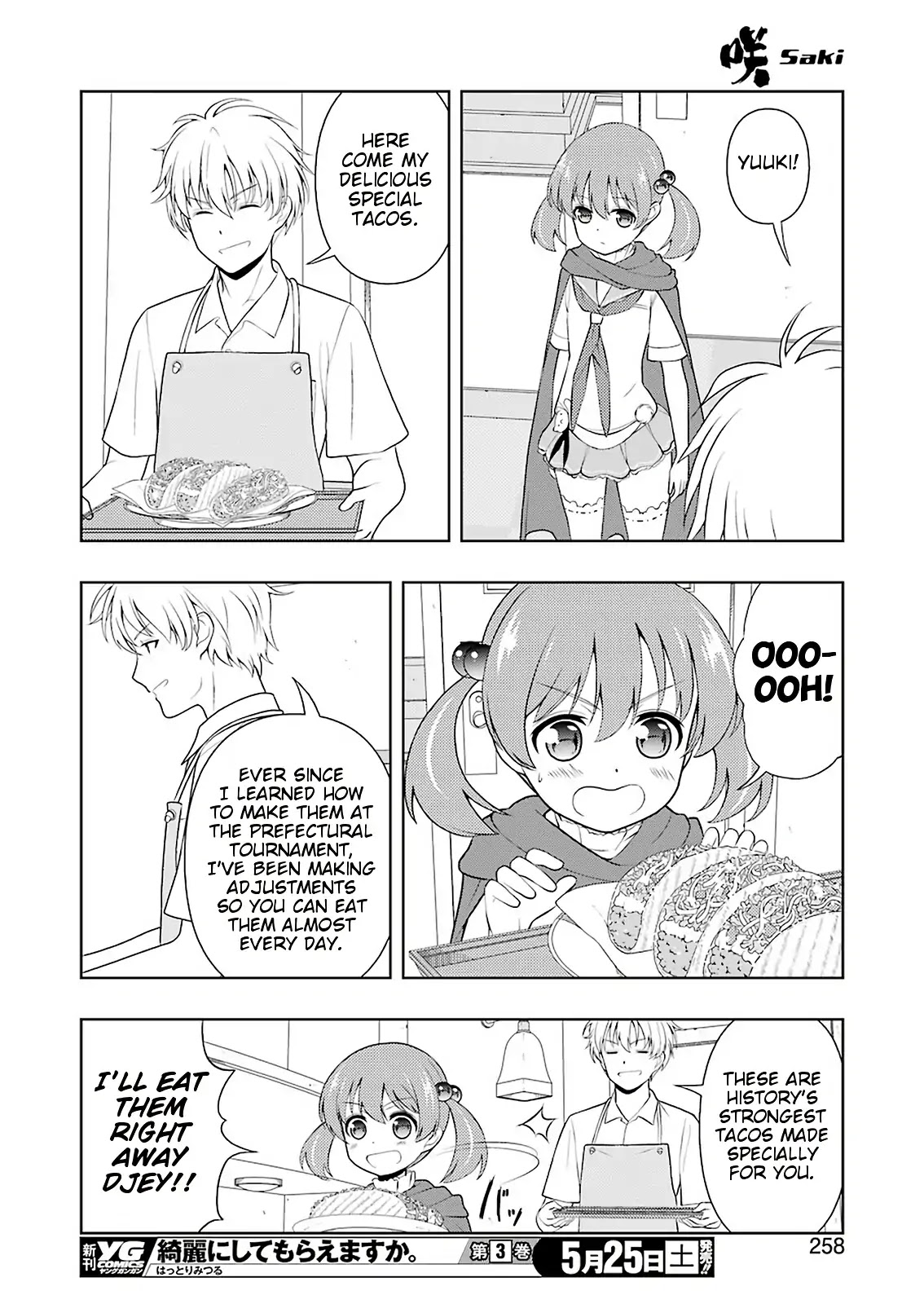 Saki Chapter 202 - Page 11