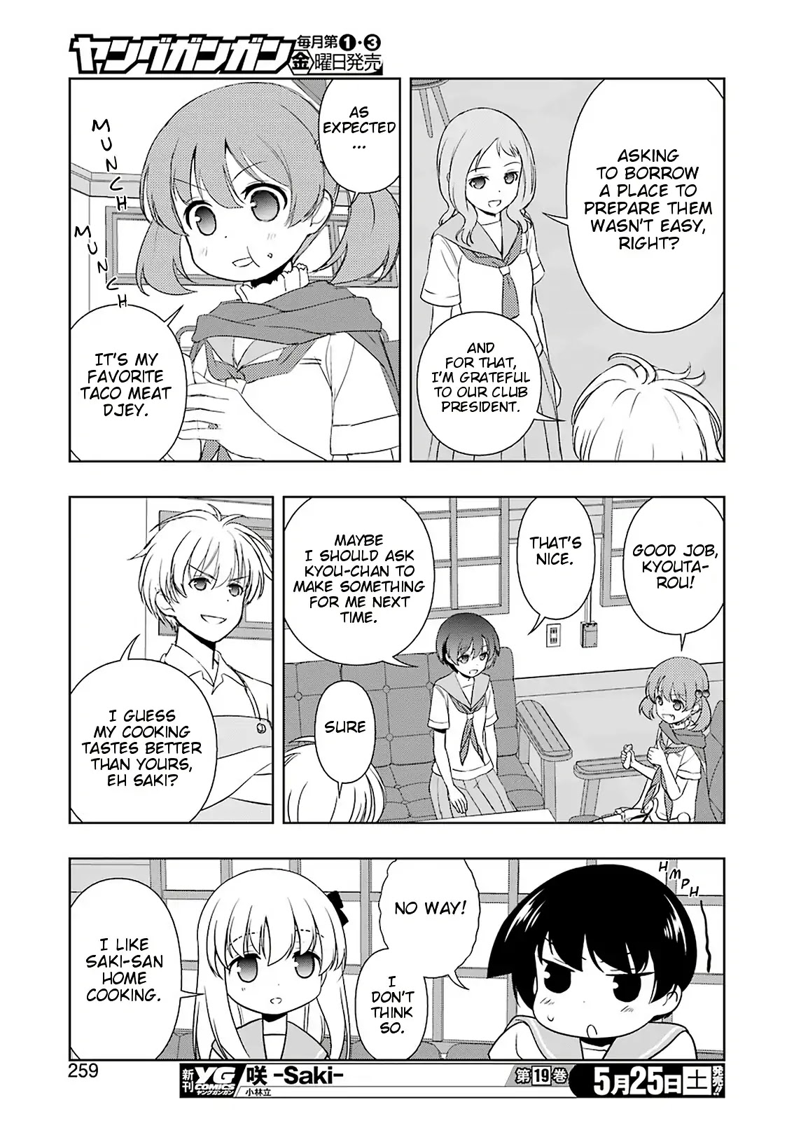 Saki Chapter 202 - Page 12