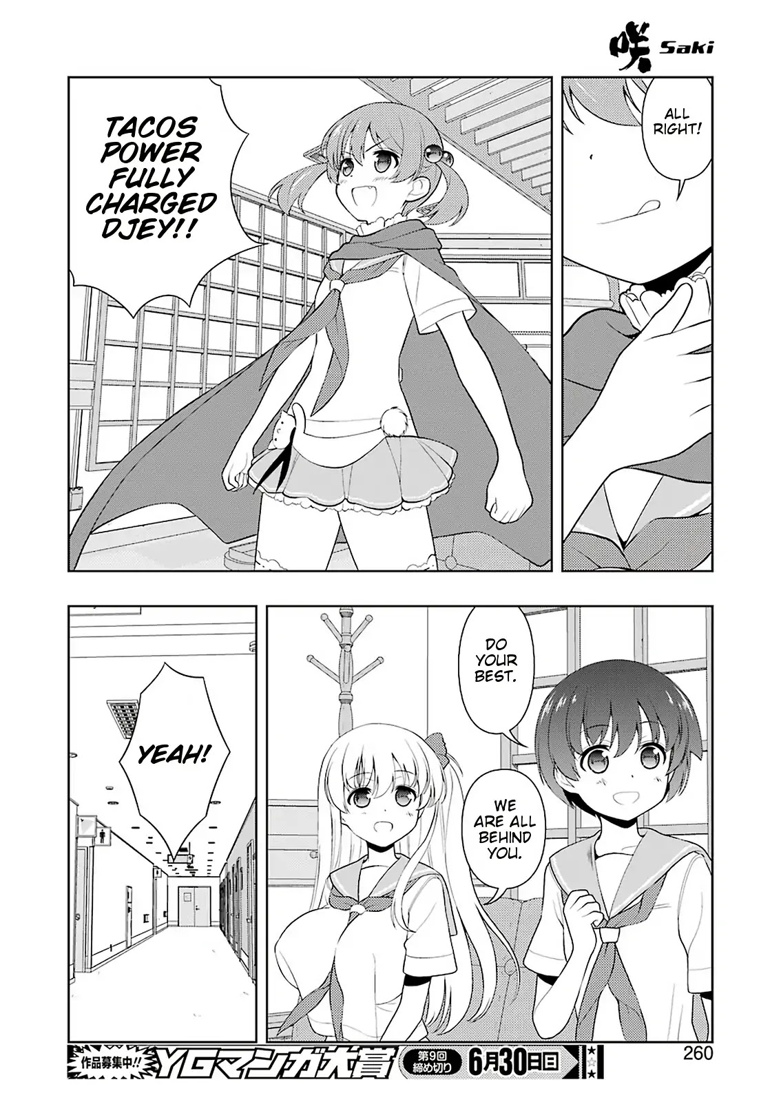 Saki Chapter 202 - Page 13