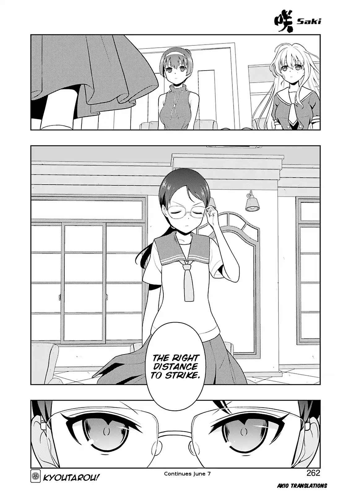 Saki Chapter 202 - Page 15