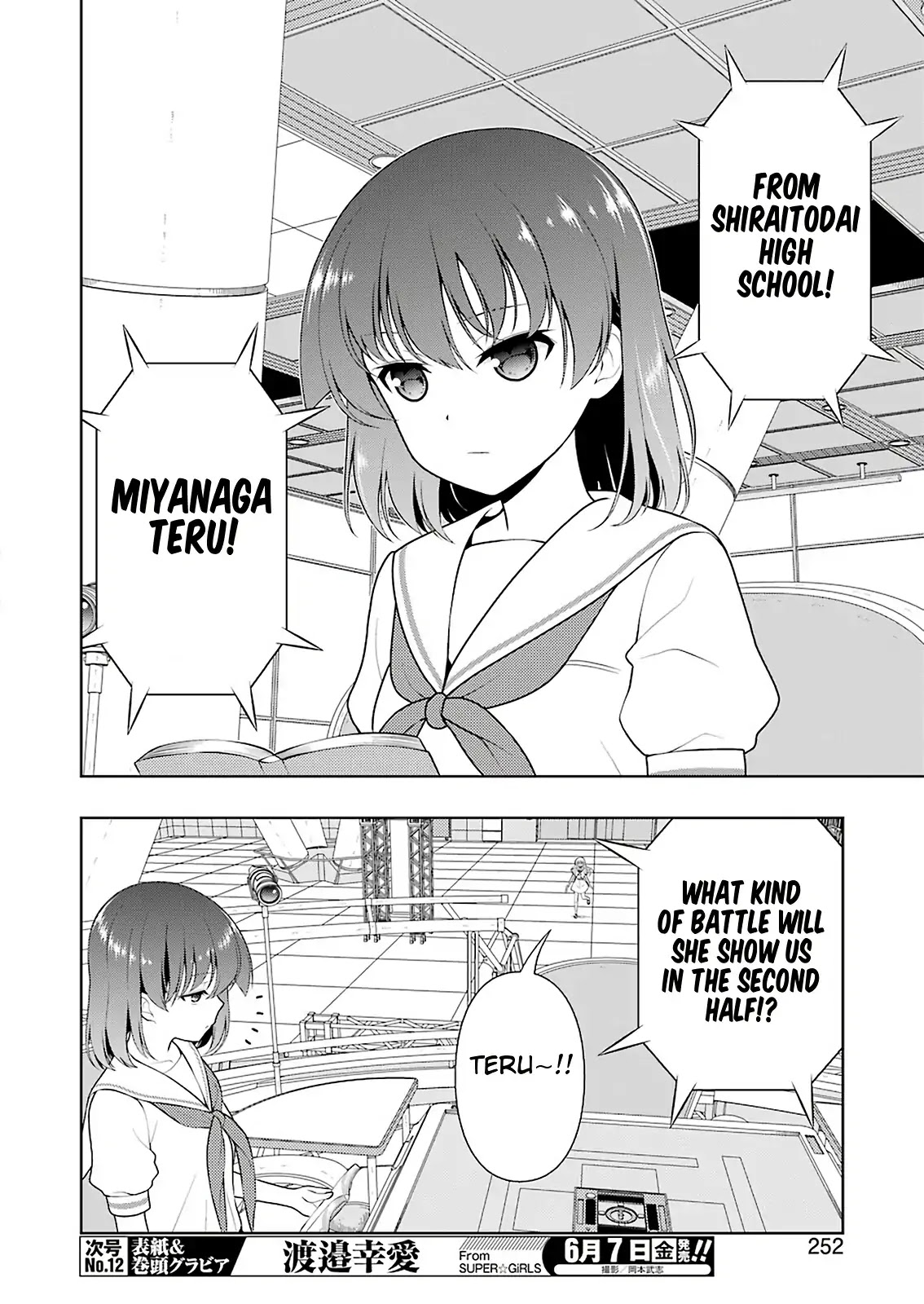 Saki Chapter 202 - Page 5
