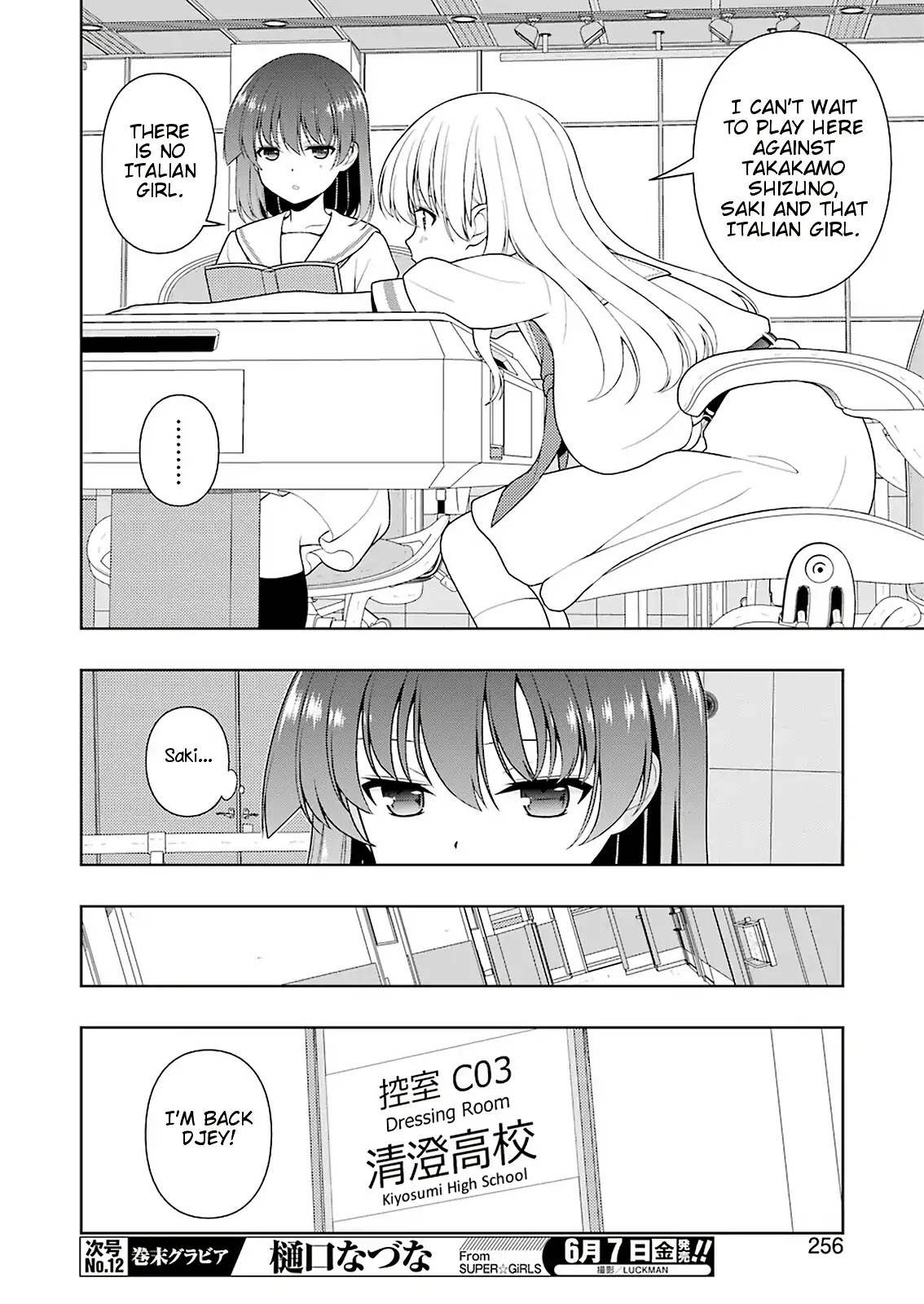 Saki Chapter 202 - Page 9