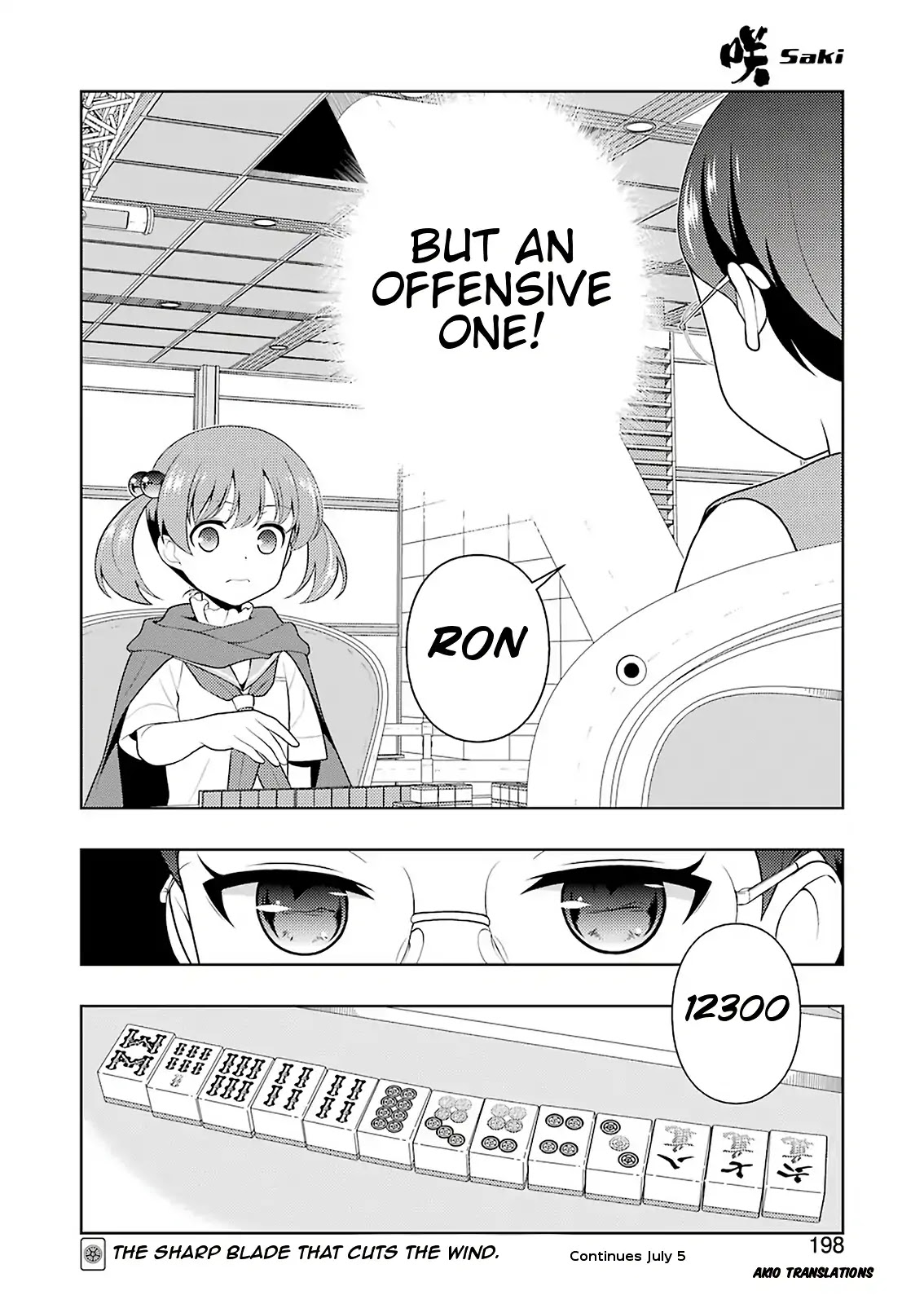 Saki Chapter 204 - Page 15