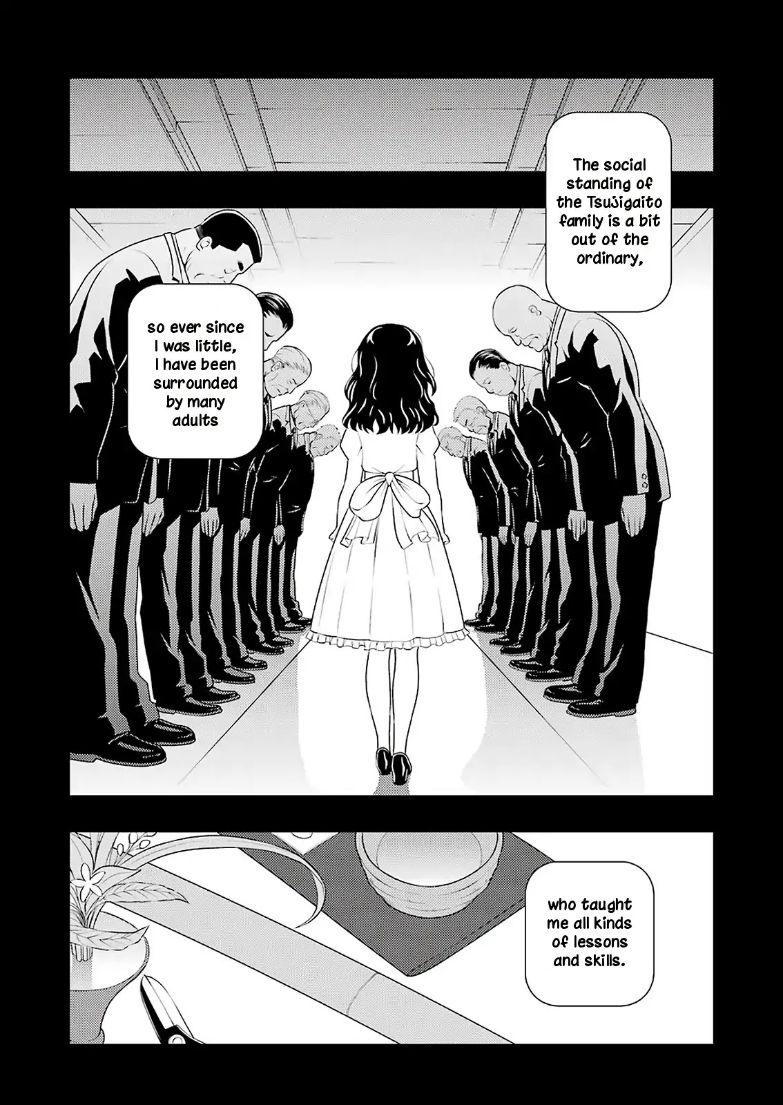 Saki Chapter 204 - Page 6