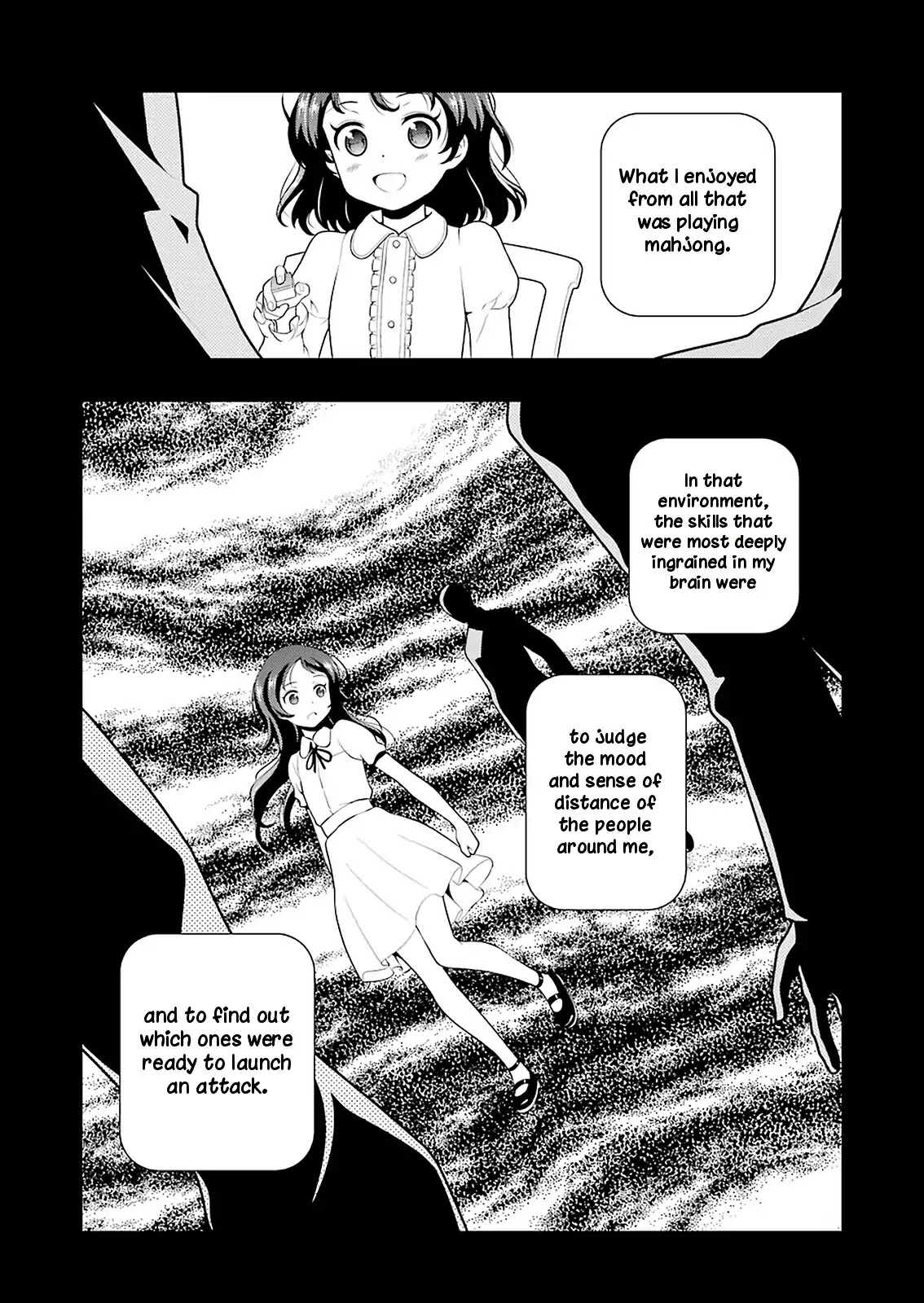 Saki Chapter 204 - Page 7
