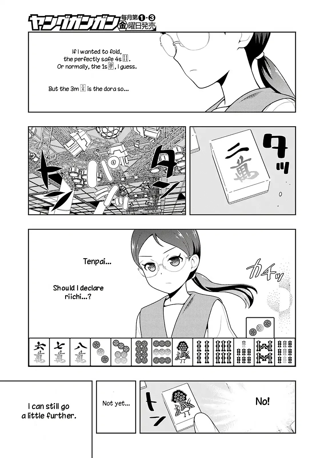 Saki Chapter 204 - Page 9