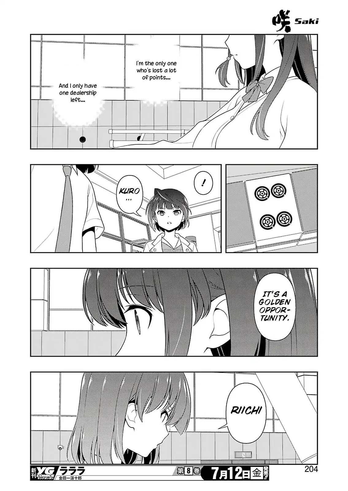 Saki Chapter 205 - Page 10