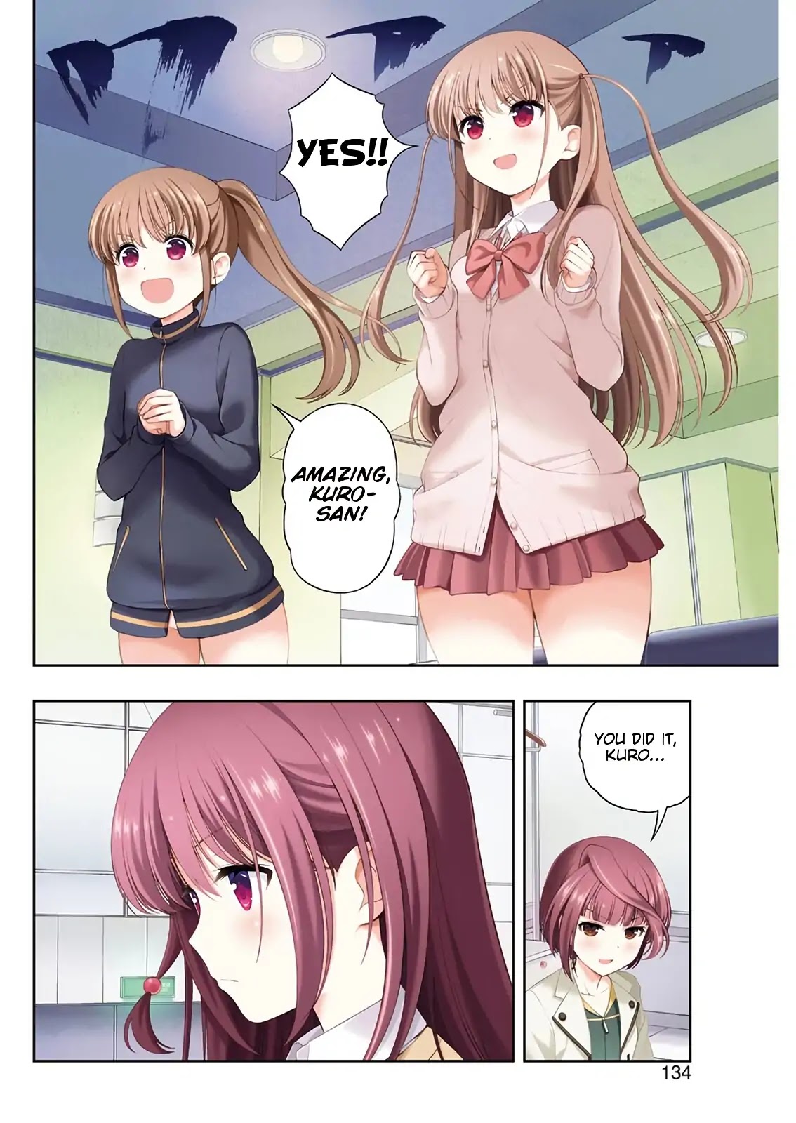 Saki Chapter 206 - Page 3