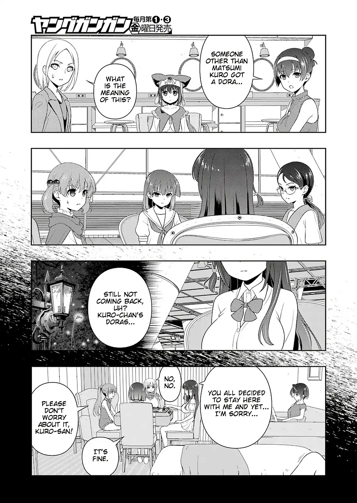 Saki Chapter 206 - Page 4