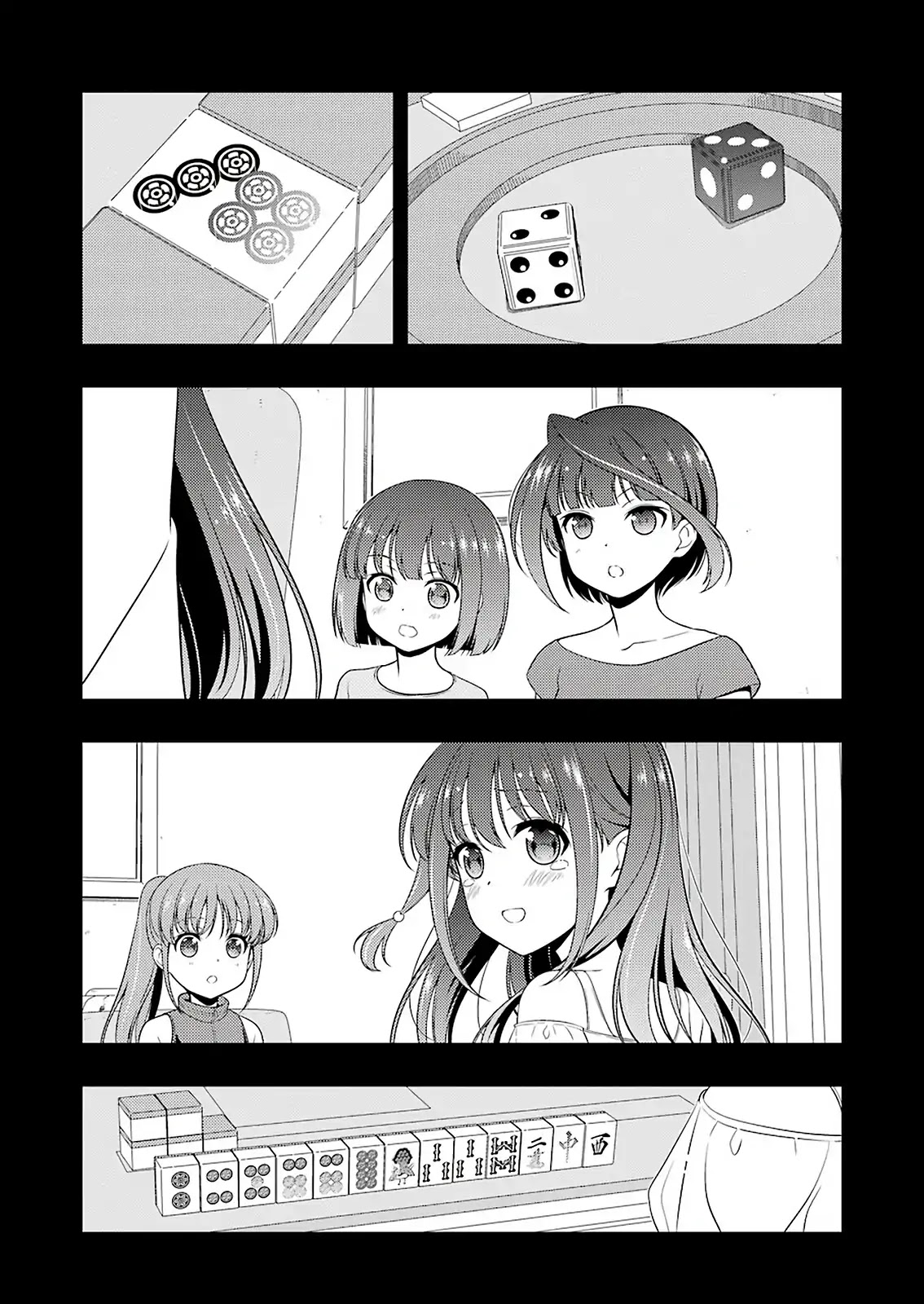 Saki Chapter 206 - Page 6