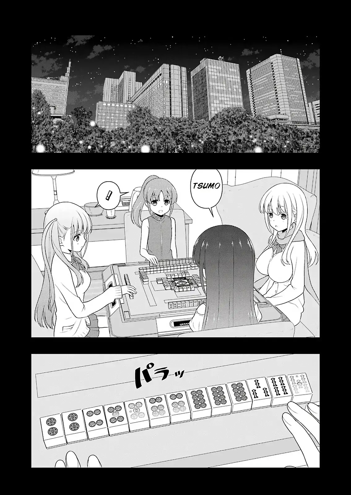 Saki Chapter 206 - Page 8