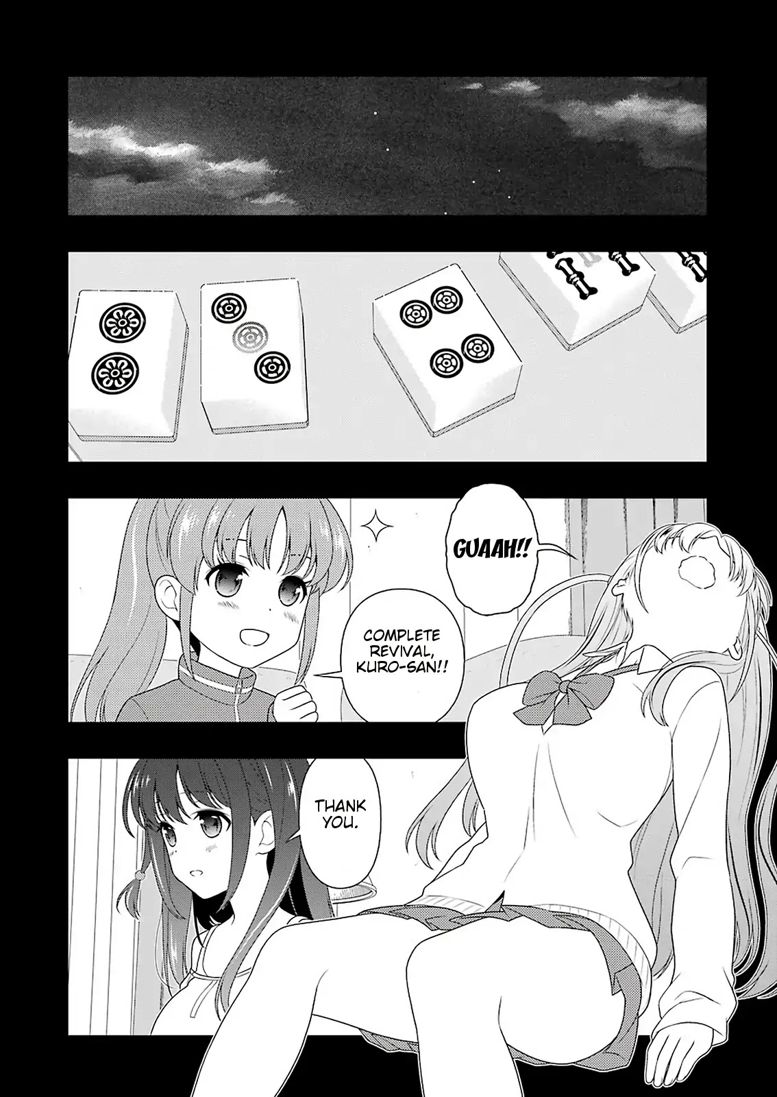 Saki Chapter 207 - Page 2