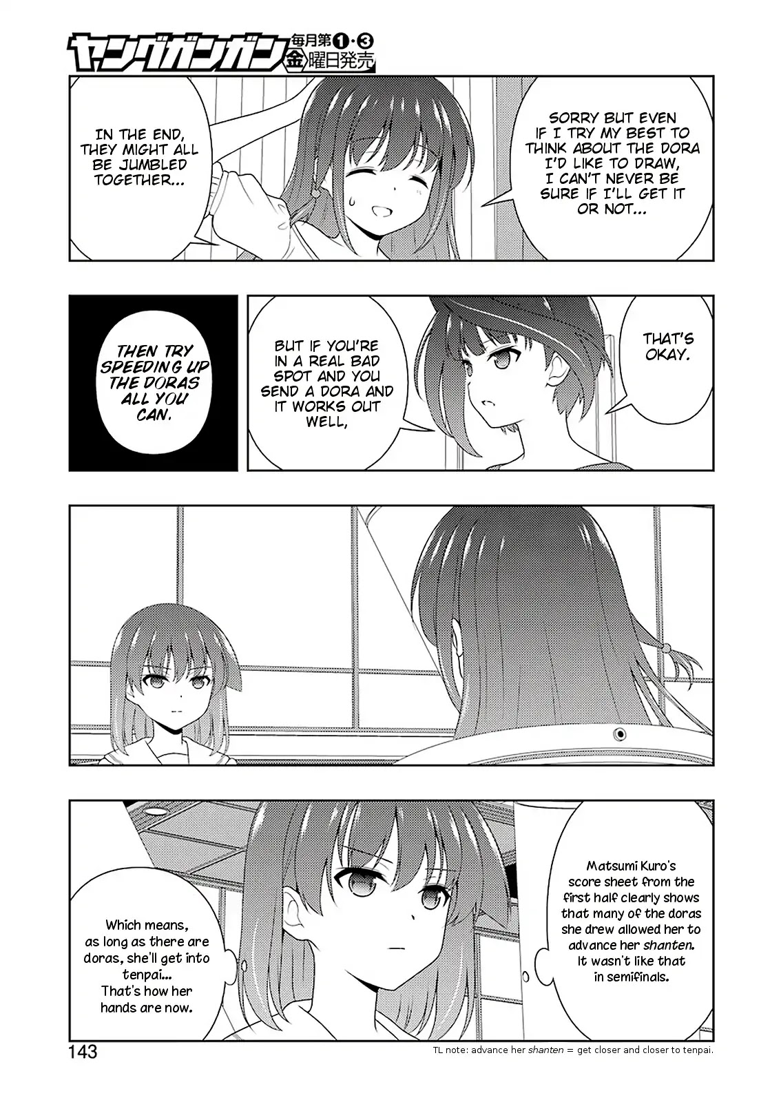 Saki Chapter 207 - Page 13
