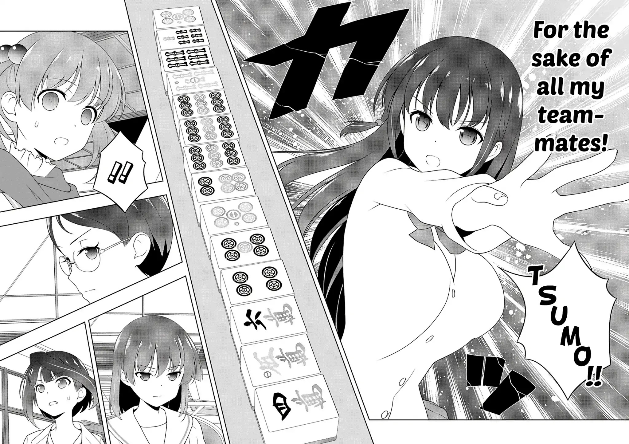Saki Chapter 208 - Page 6