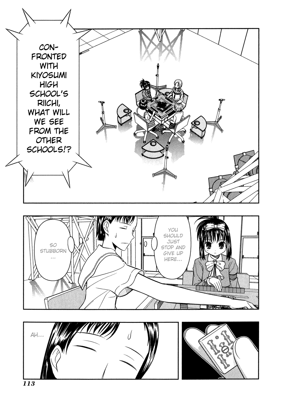 Saki Chapter 21 - Page 2