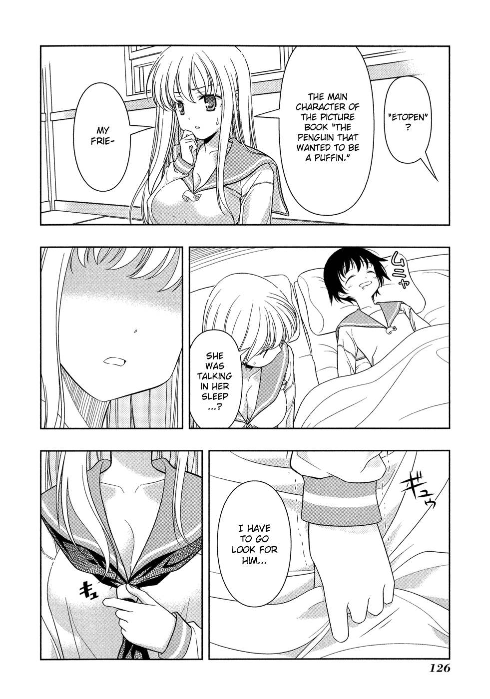 Saki Chapter 21 - Page 14