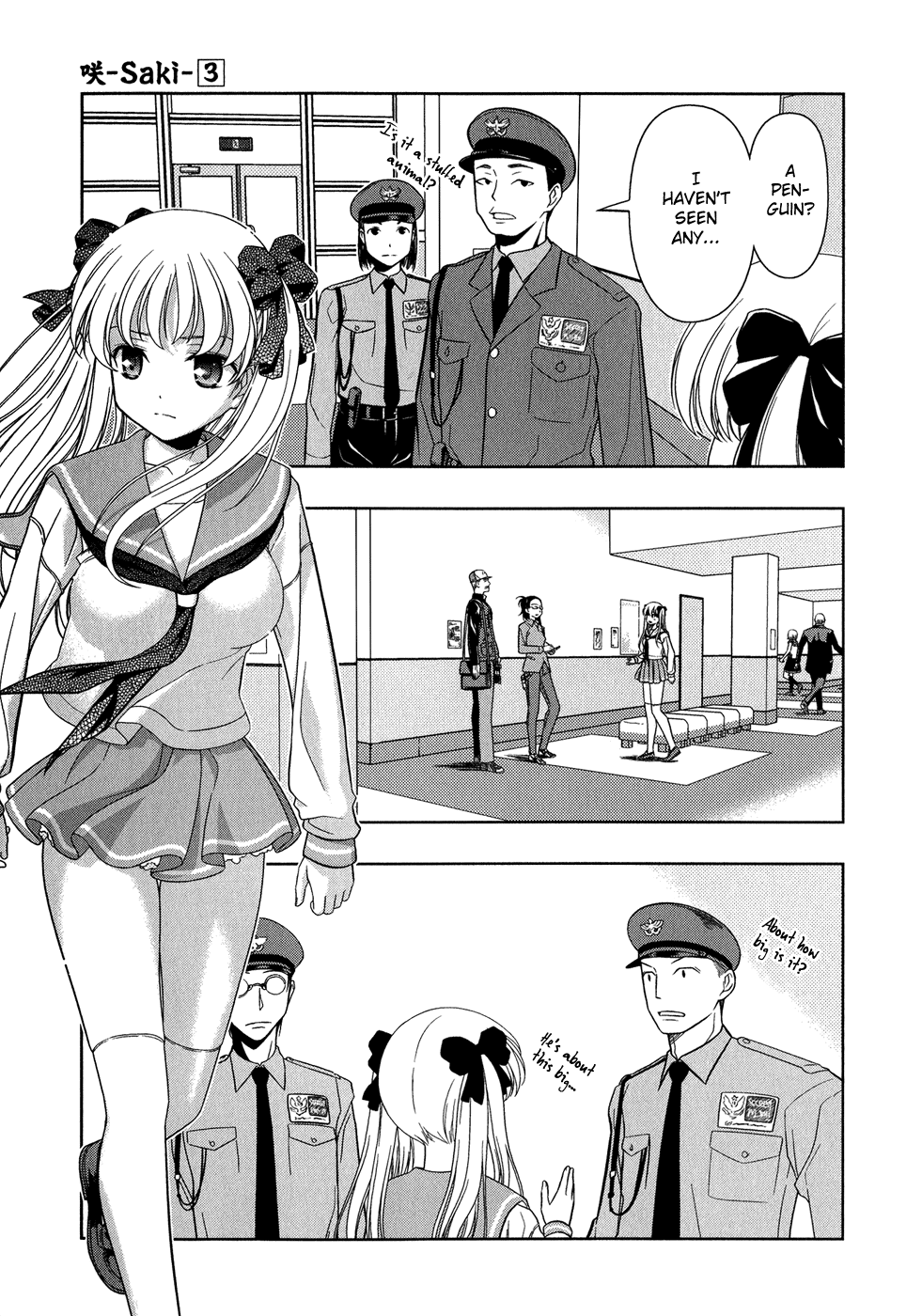 Saki Chapter 21 - Page 15