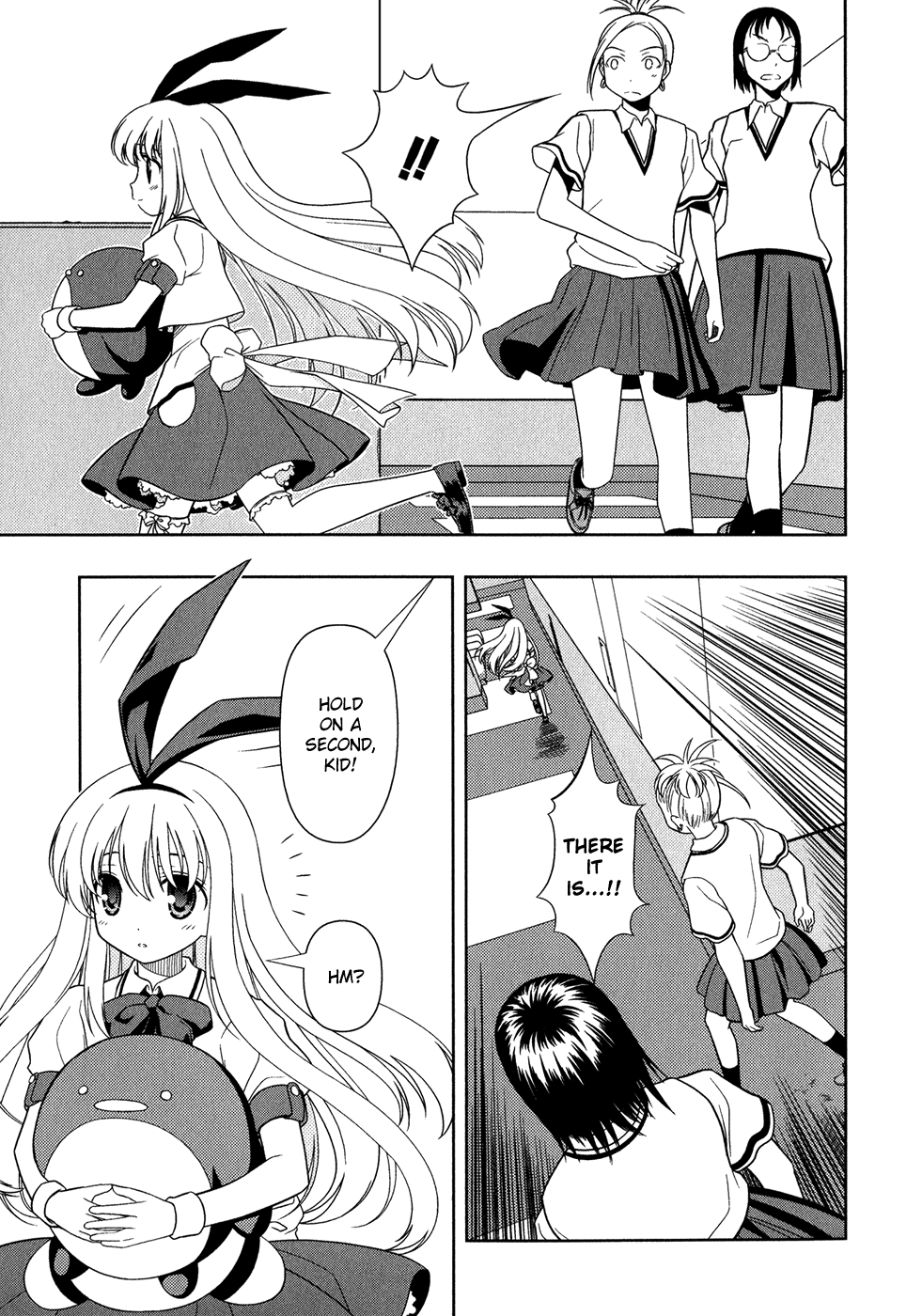 Saki Chapter 21 - Page 17