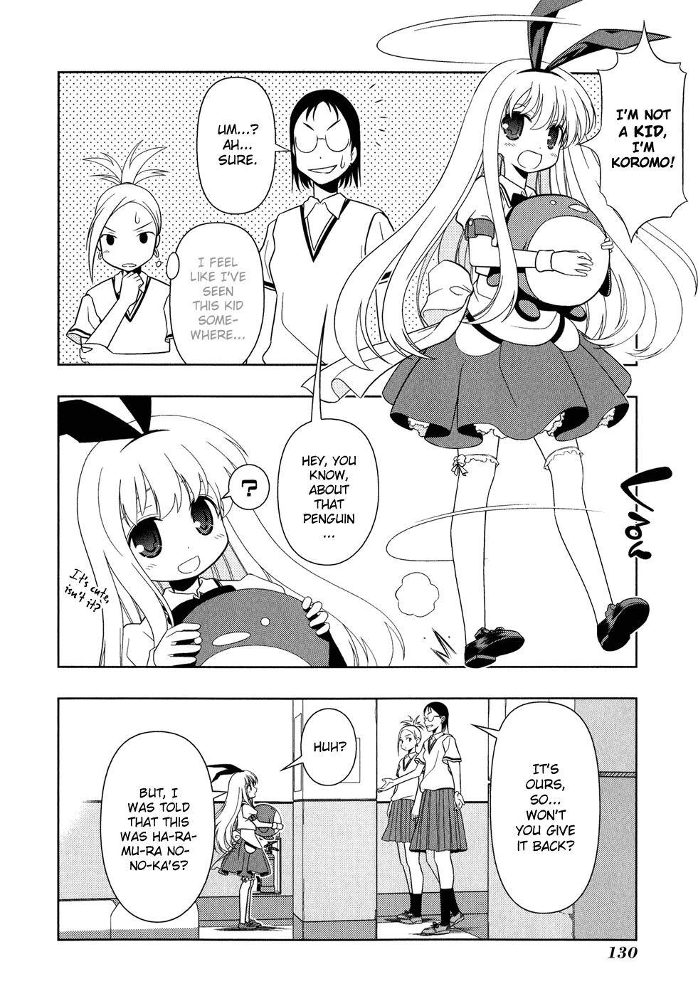 Saki Chapter 21 - Page 18