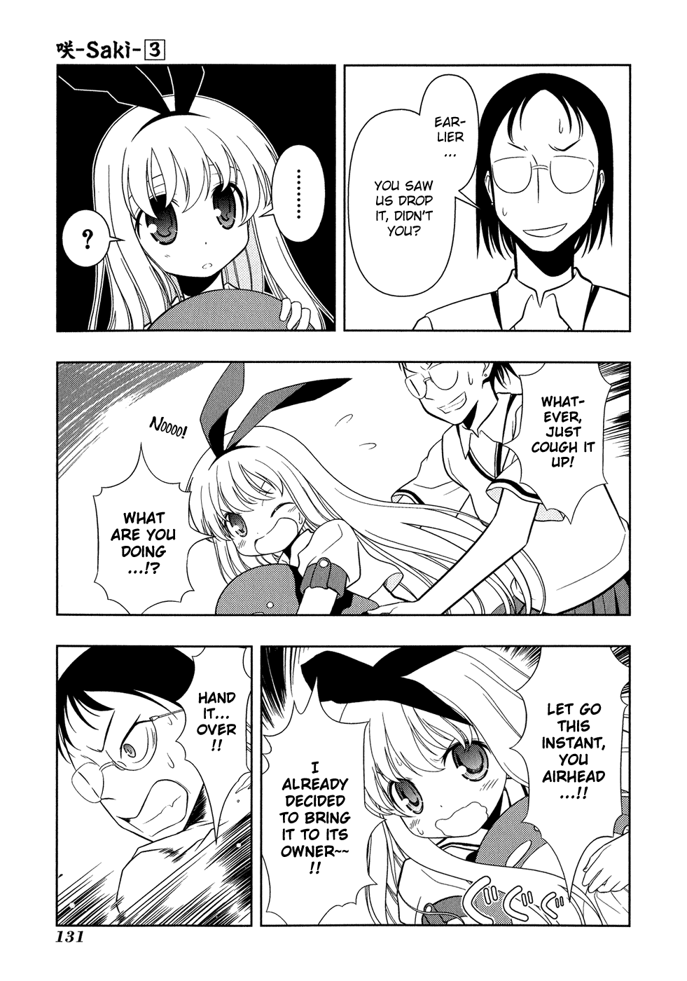 Saki Chapter 21 - Page 19
