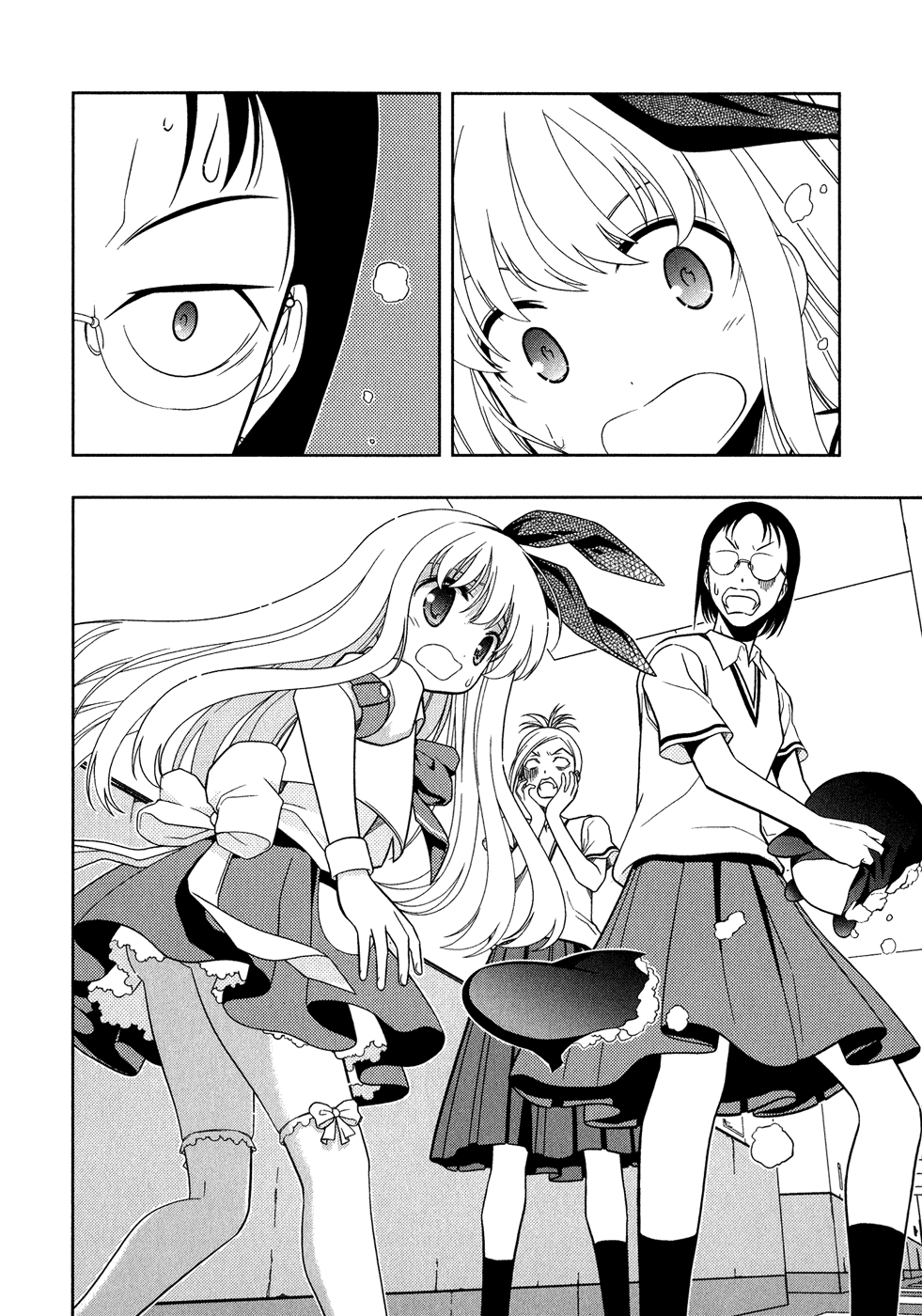Saki Chapter 21 - Page 20
