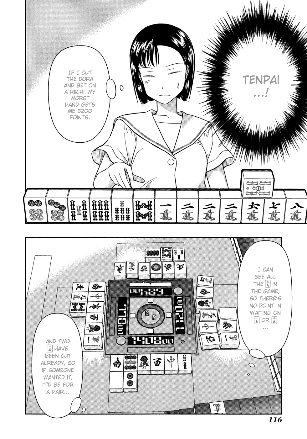 Saki Chapter 21 - Page 4