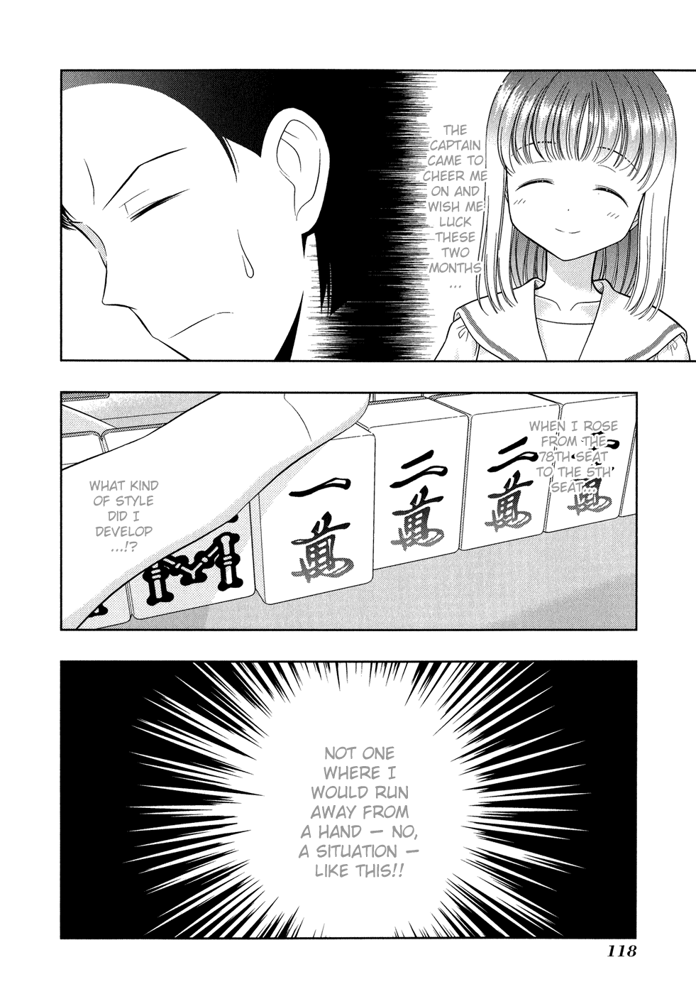 Saki Chapter 21 - Page 6